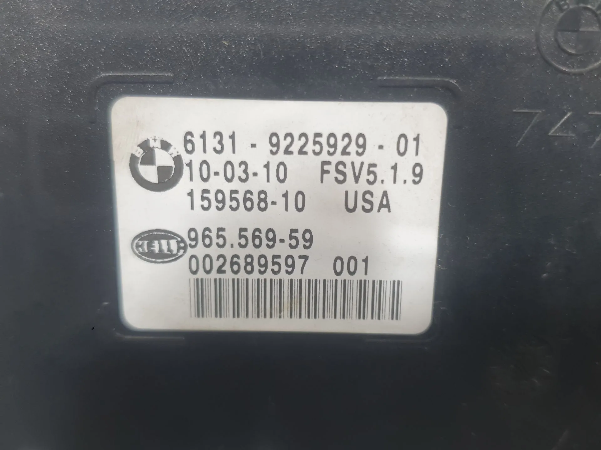 Luz Interior para Bmw X5 (E70)