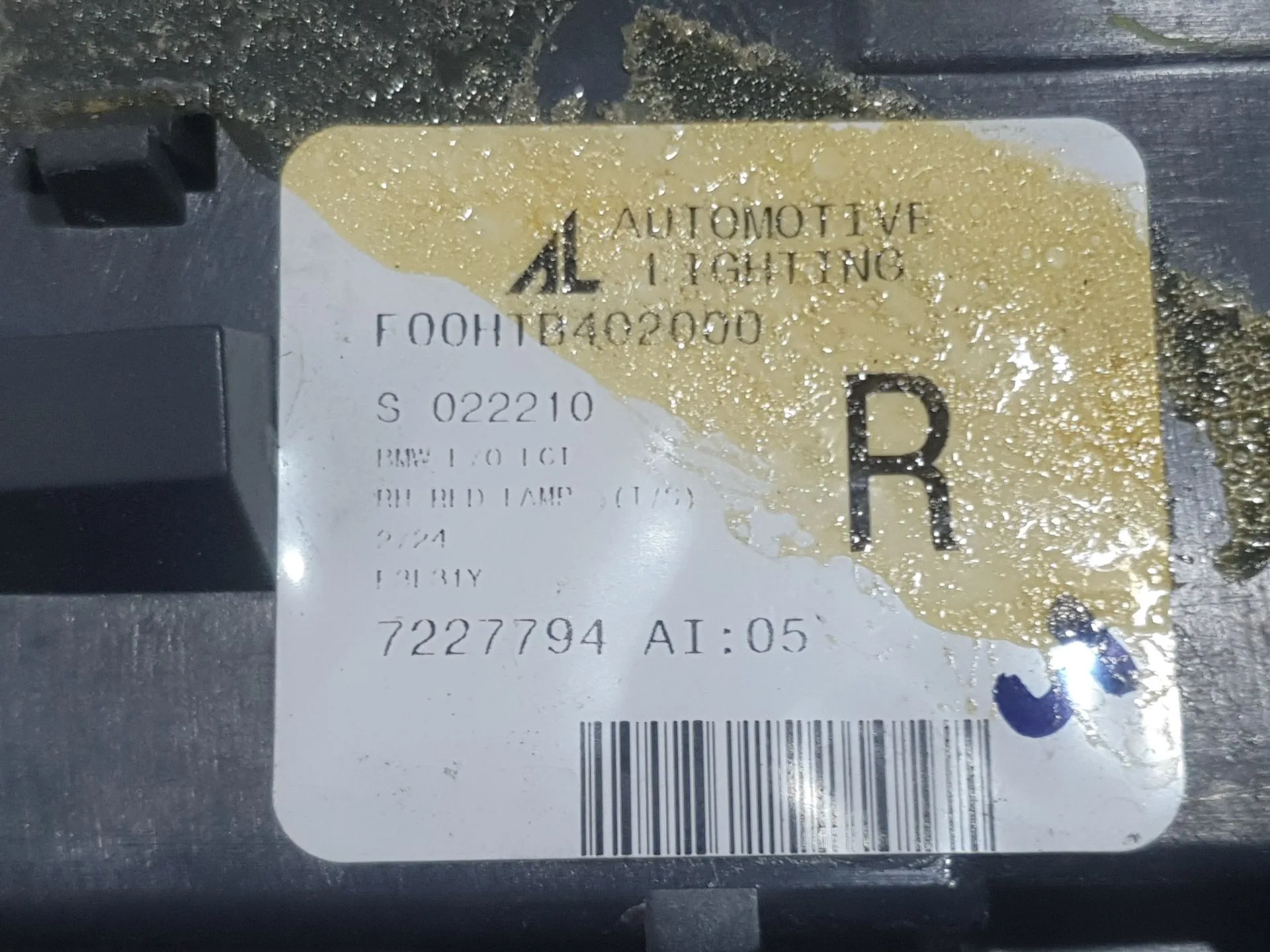 Piloto Trasero Derecho Interior para Bmw X5 (E70)