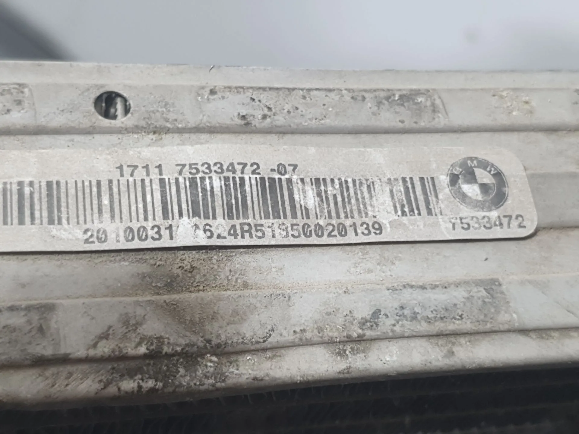Radiador Agua para Bmw X5 (E70)