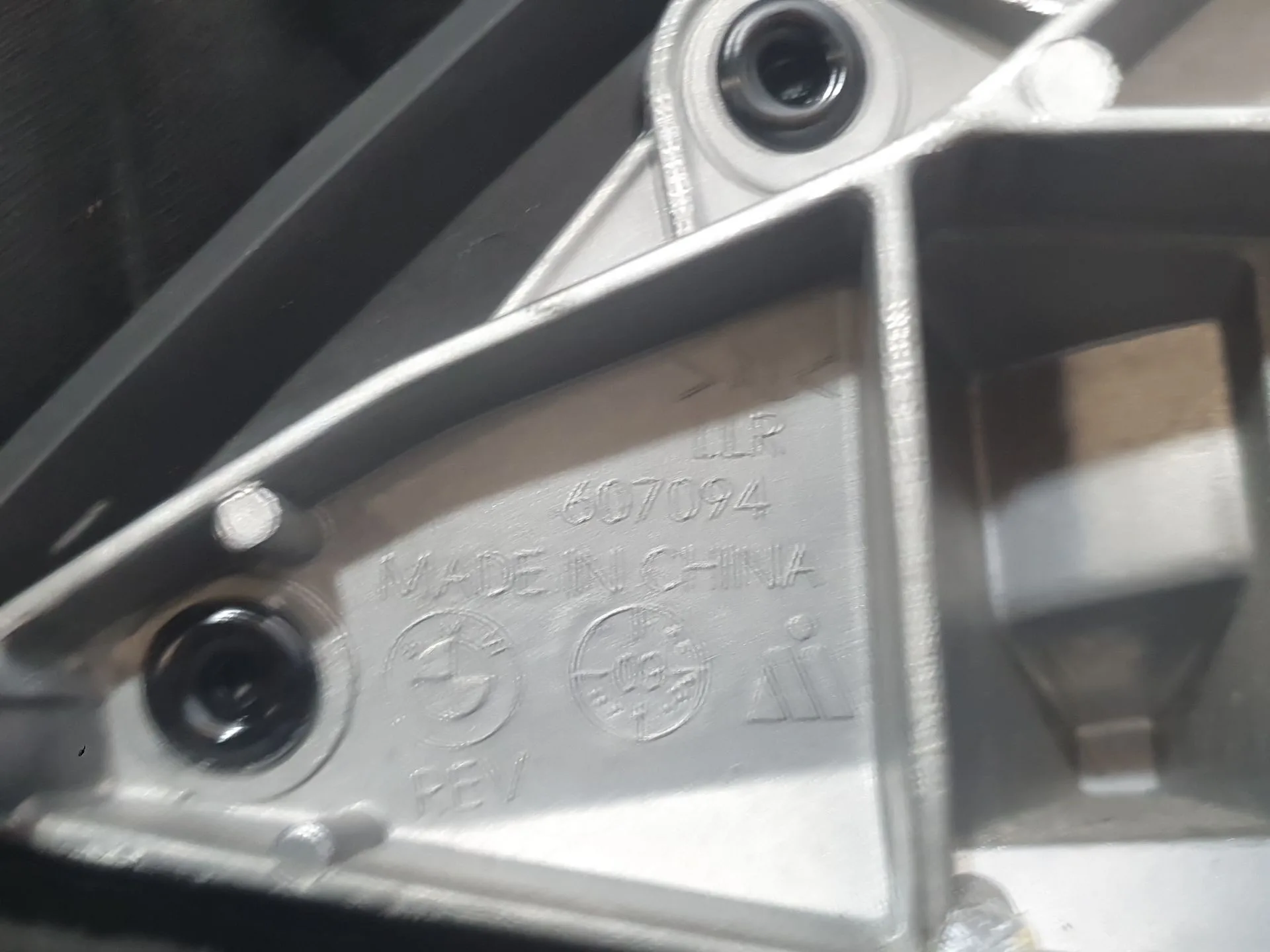 Retrovisor Derecho para Bmw X5 (E70)