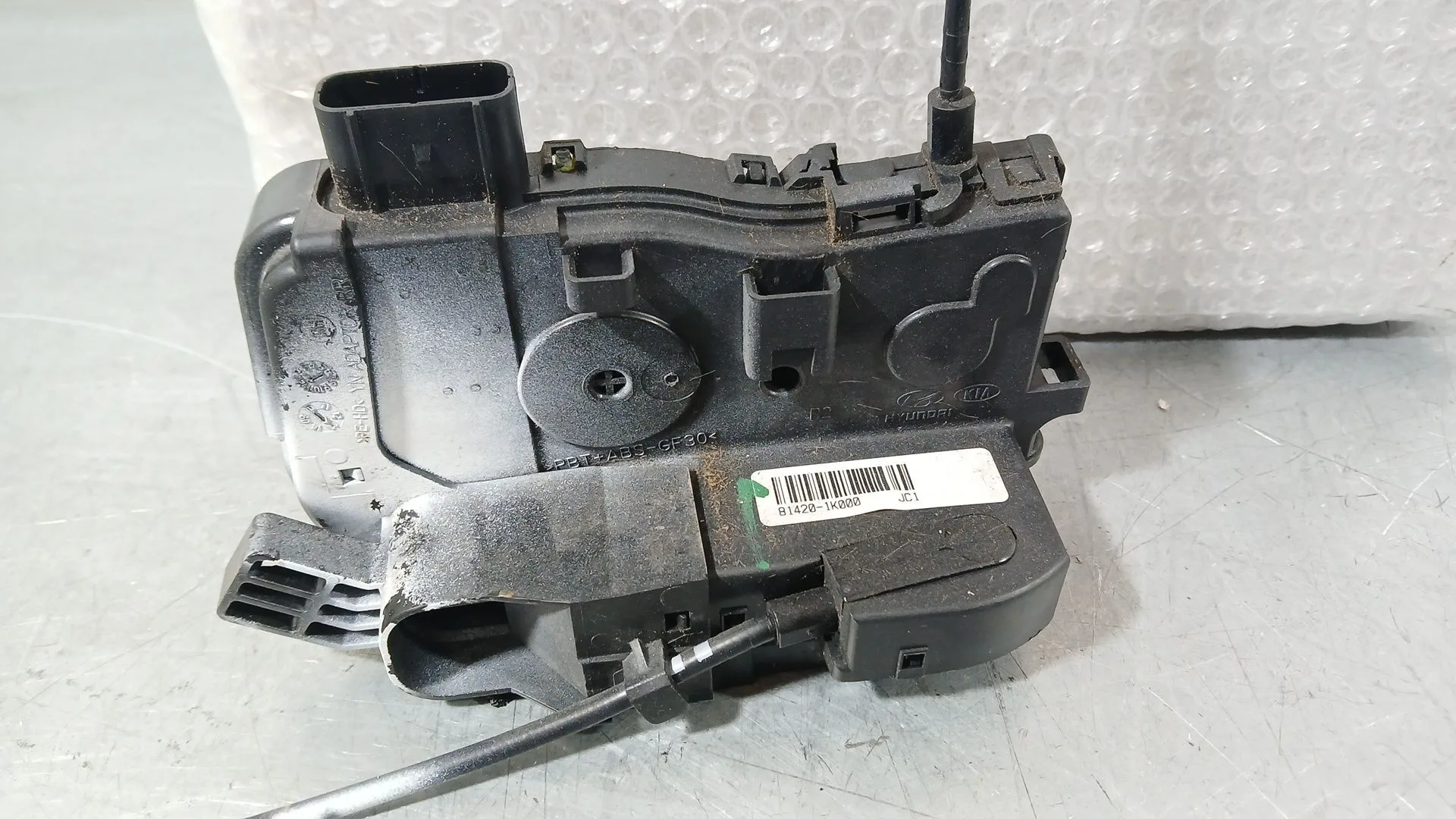 Cerradura Puerta Trasera Derecha para Hyundai Ix20 (Jc)