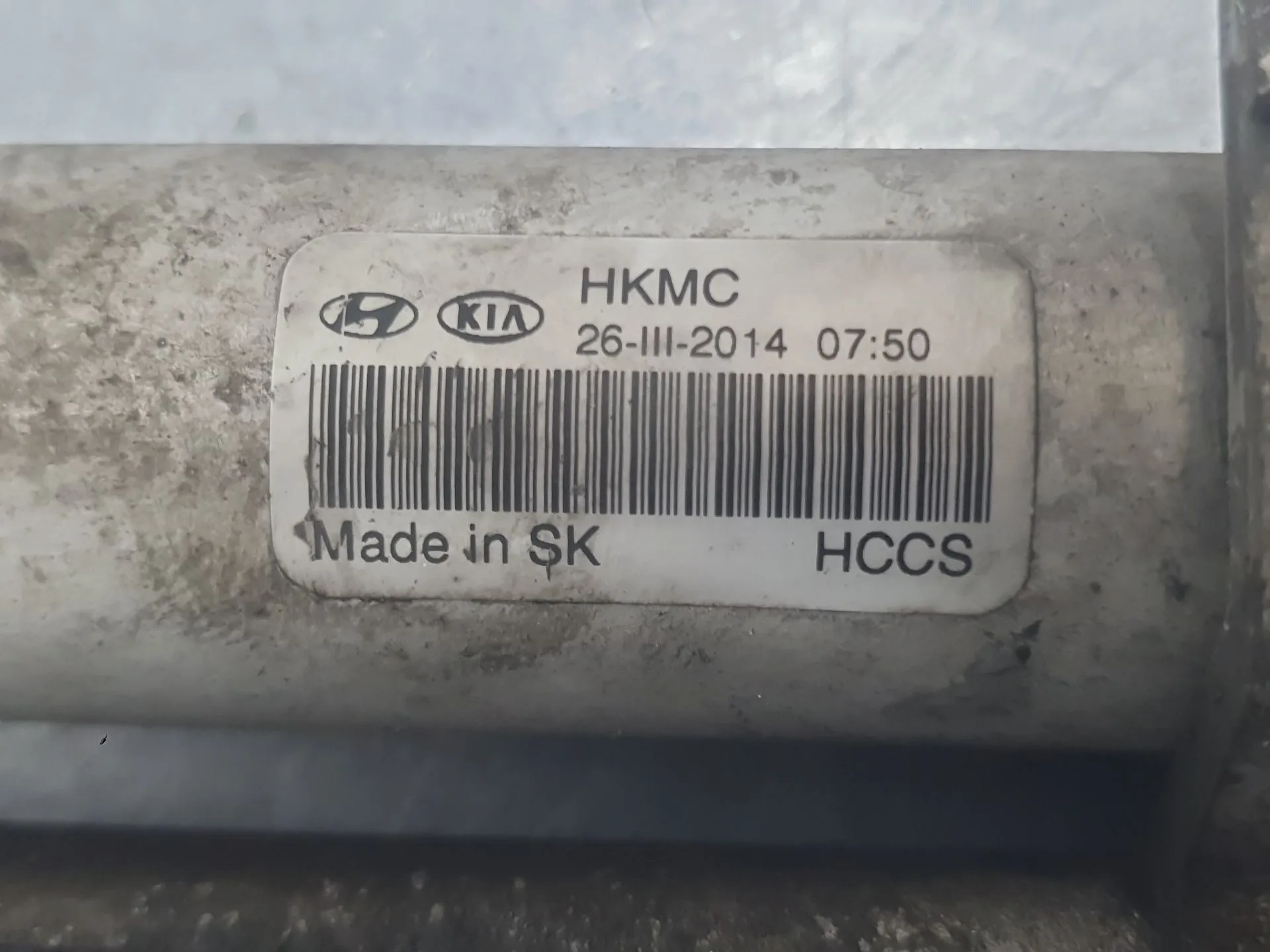 Condensador / Radiador Aire Acondicionado para Hyundai Ix20 (Jc)