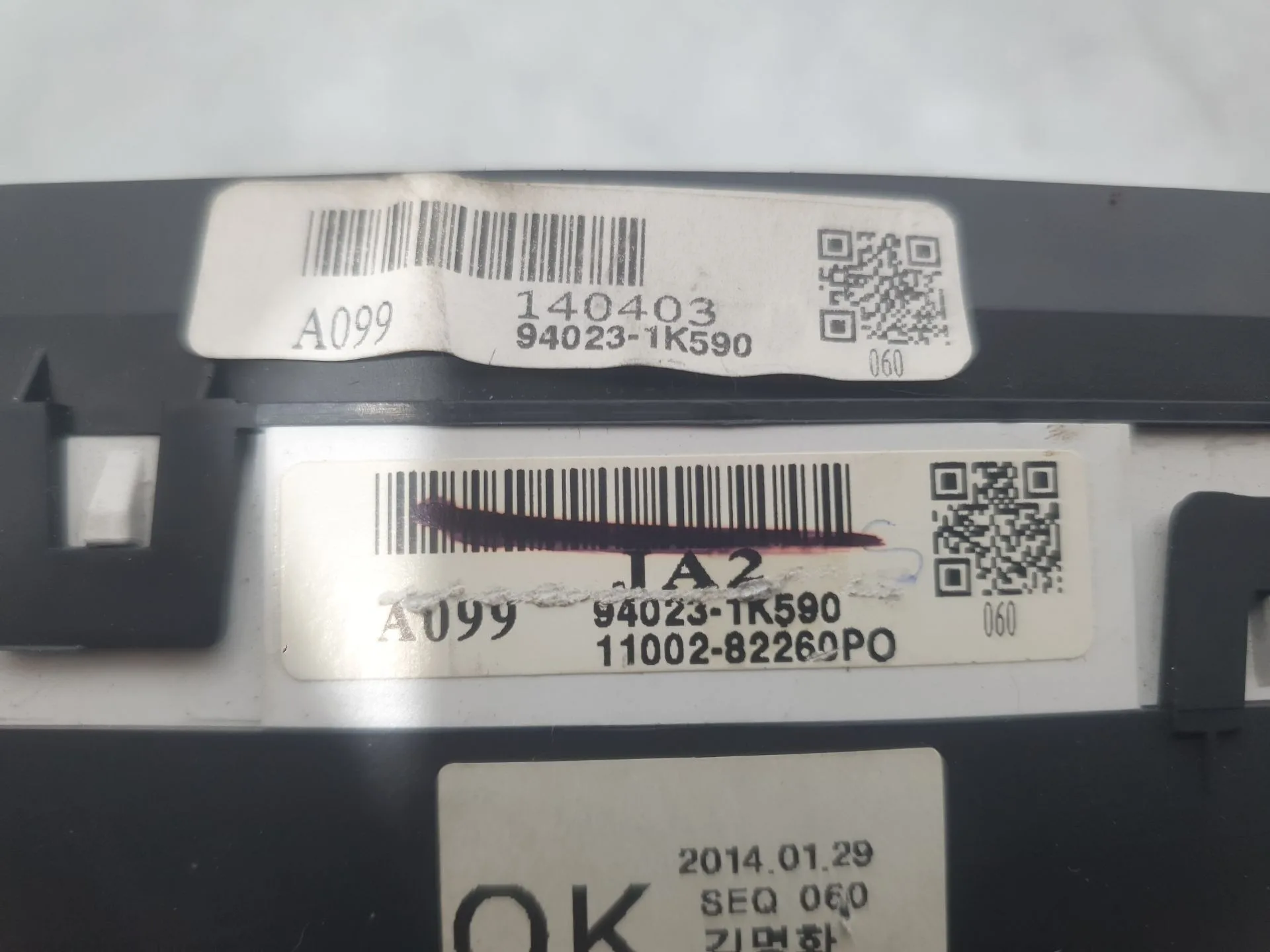Cuadro Instrumentos para Hyundai Ix20 (Jc)