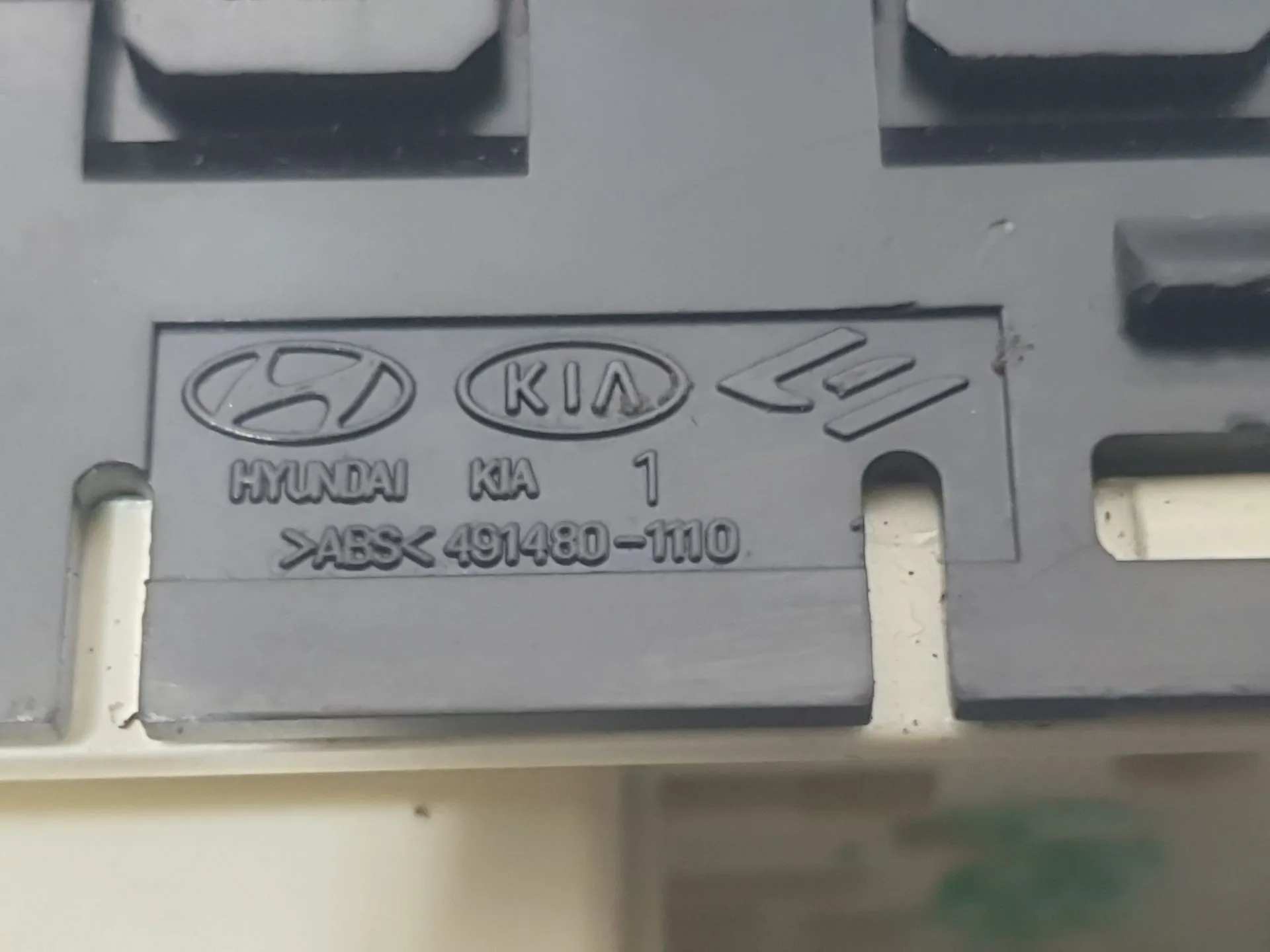 Mando Retrovisor para Hyundai Ix20 (Jc)