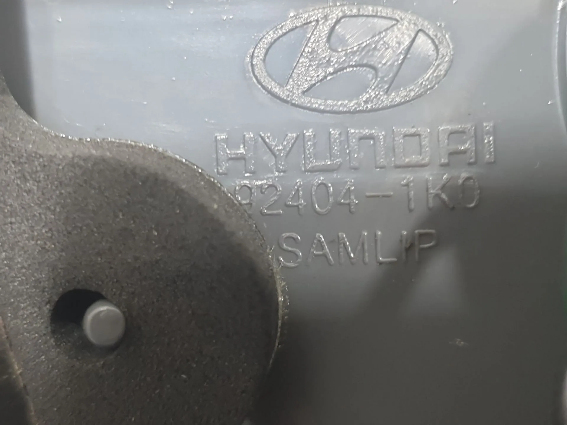Piloto Trasero Derecho Interior para Hyundai Ix20 (Jc)
