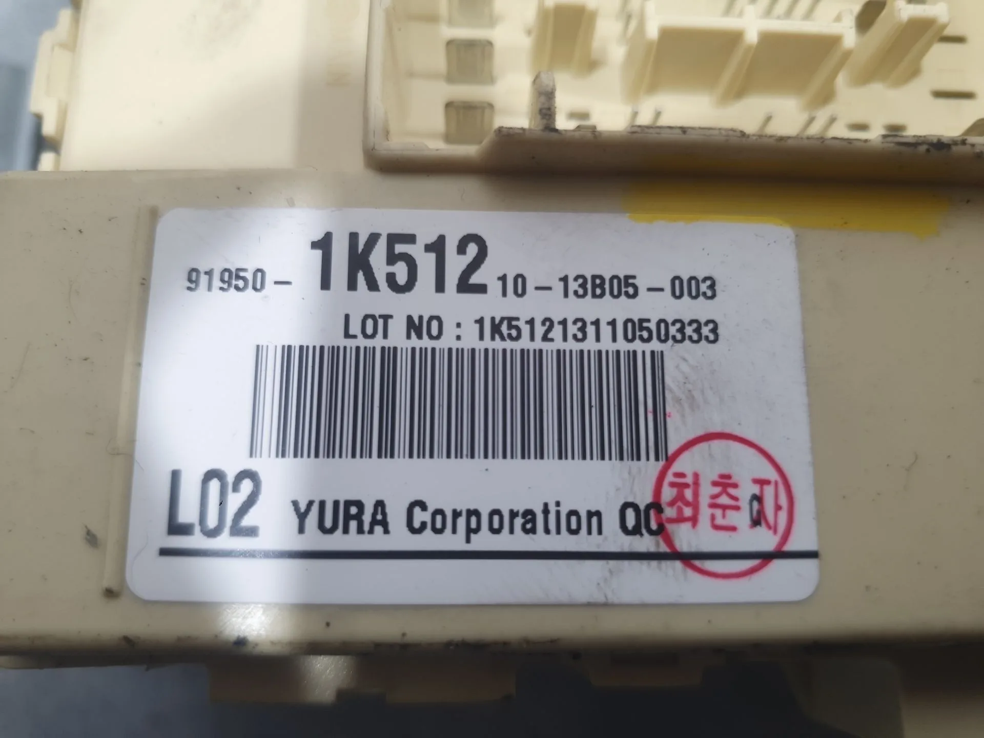 Caja Reles / Fusibles para Hyundai Ix20 (Jc)