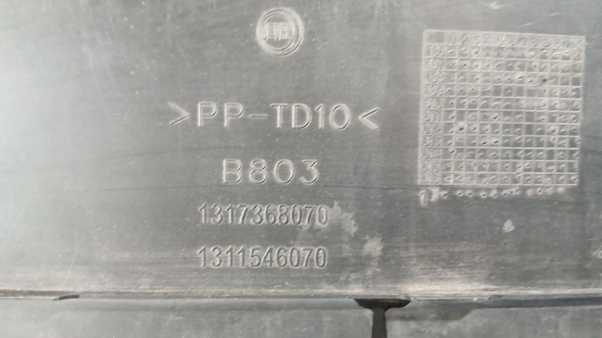 Molduras Traseras para Fiat Ducato Furgoneta (250_)
