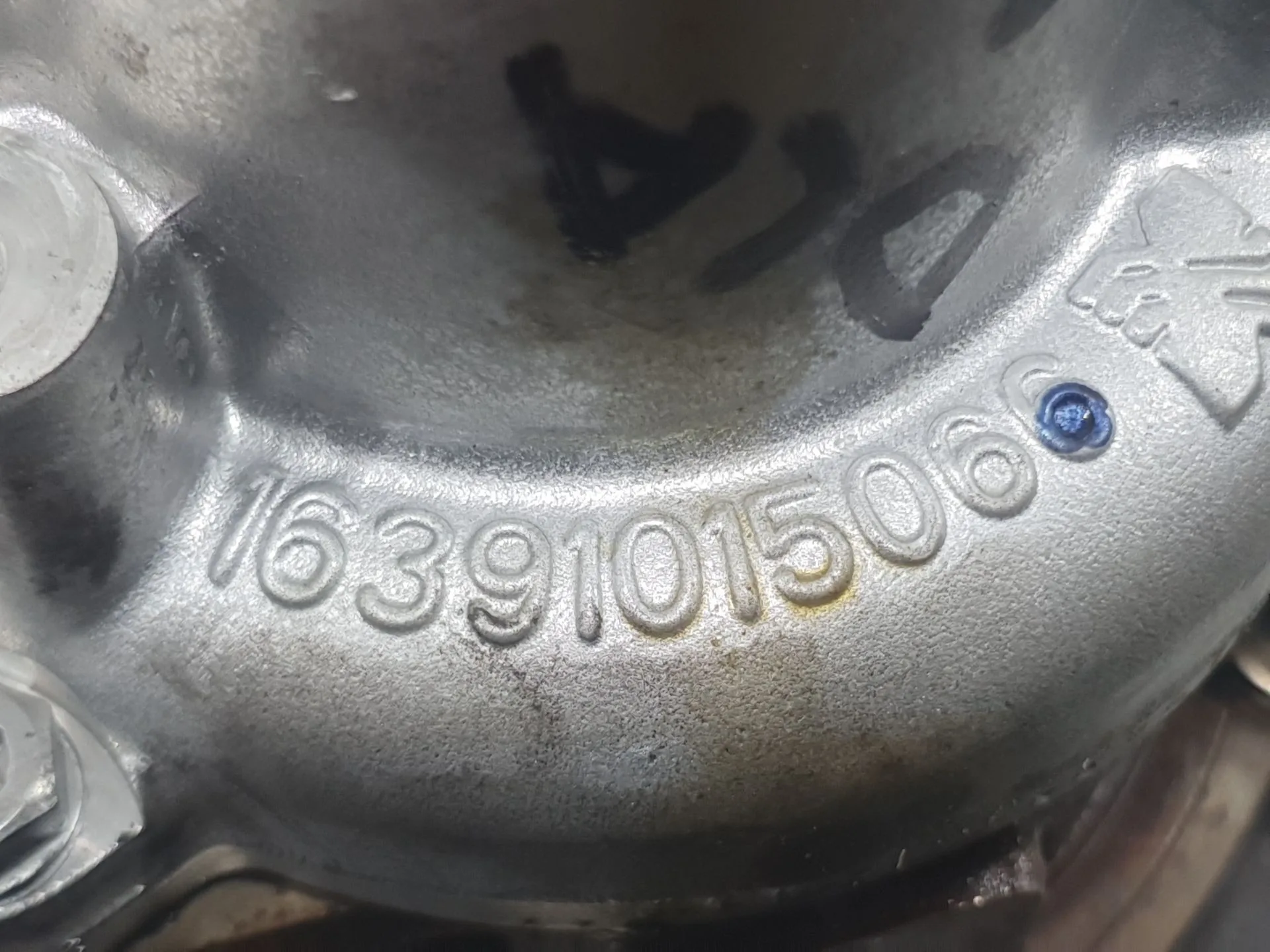 Turbocompresor para Fiat 500 E
