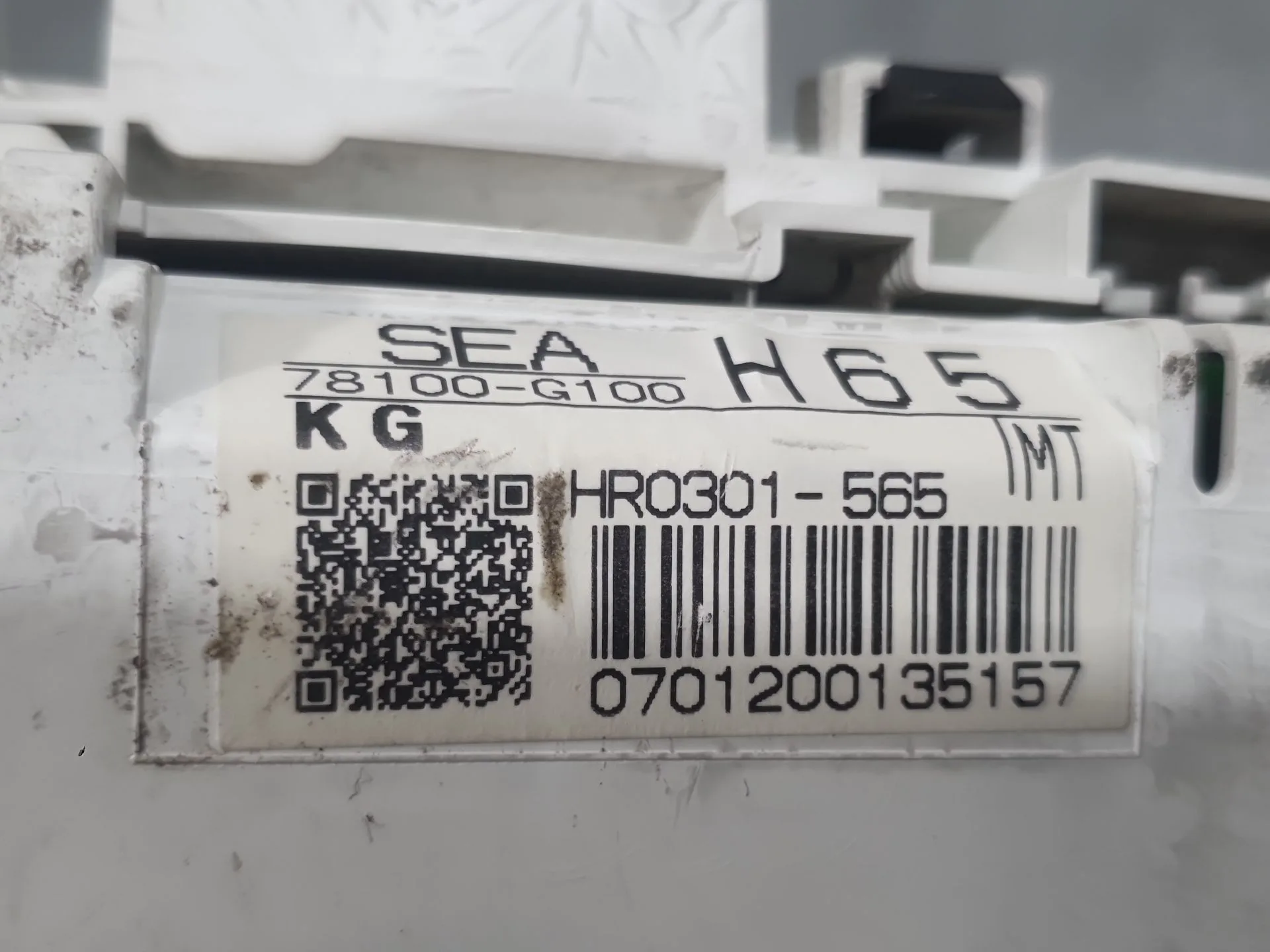 Cuadro Instrumentos para Honda Accord Vii (Cl, Cn)