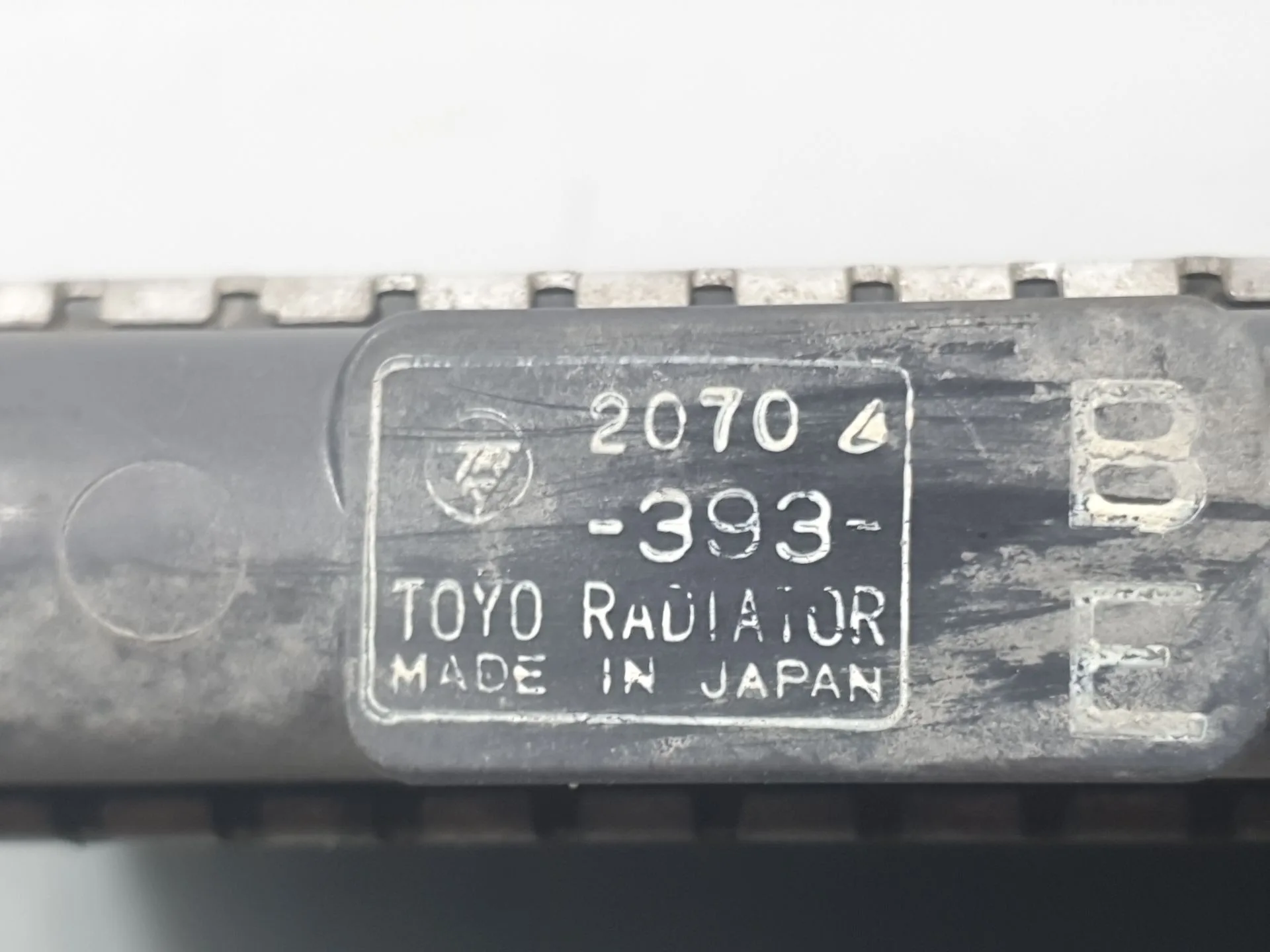 Radiador Agua para Honda Accord Vii (Cl, Cn)