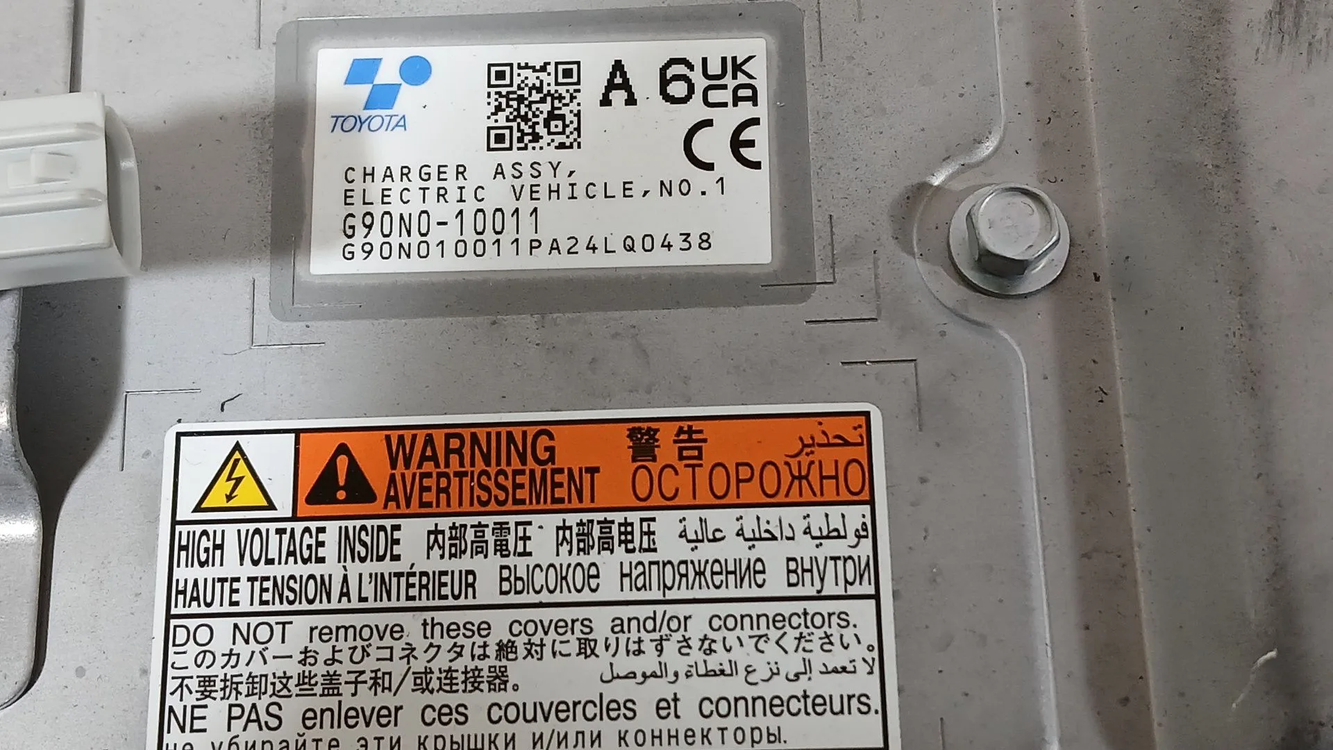 Cargador Bateria para Toyota C-Hr (_X1_)
