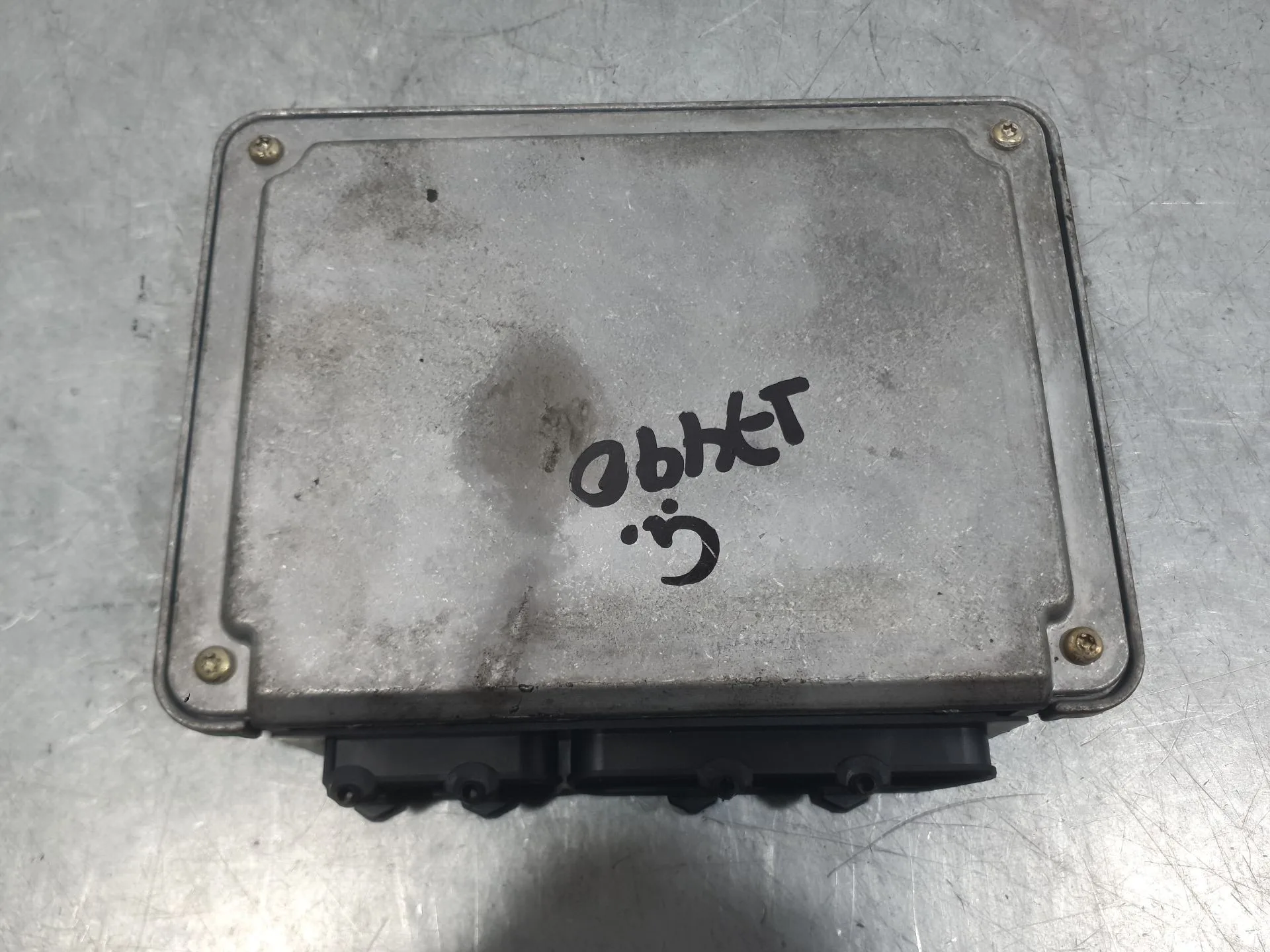 Centralita Motor Uce para Volkswagen Passat B5 (3B2)