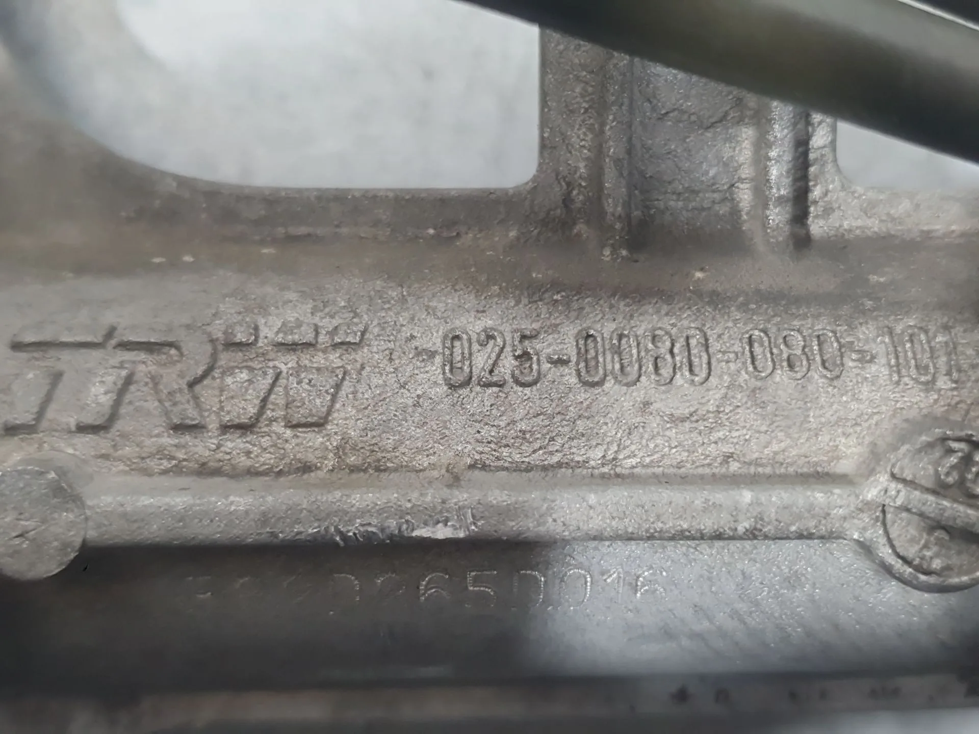 Cremallera Direccion para Opel Vectra C (Z02)