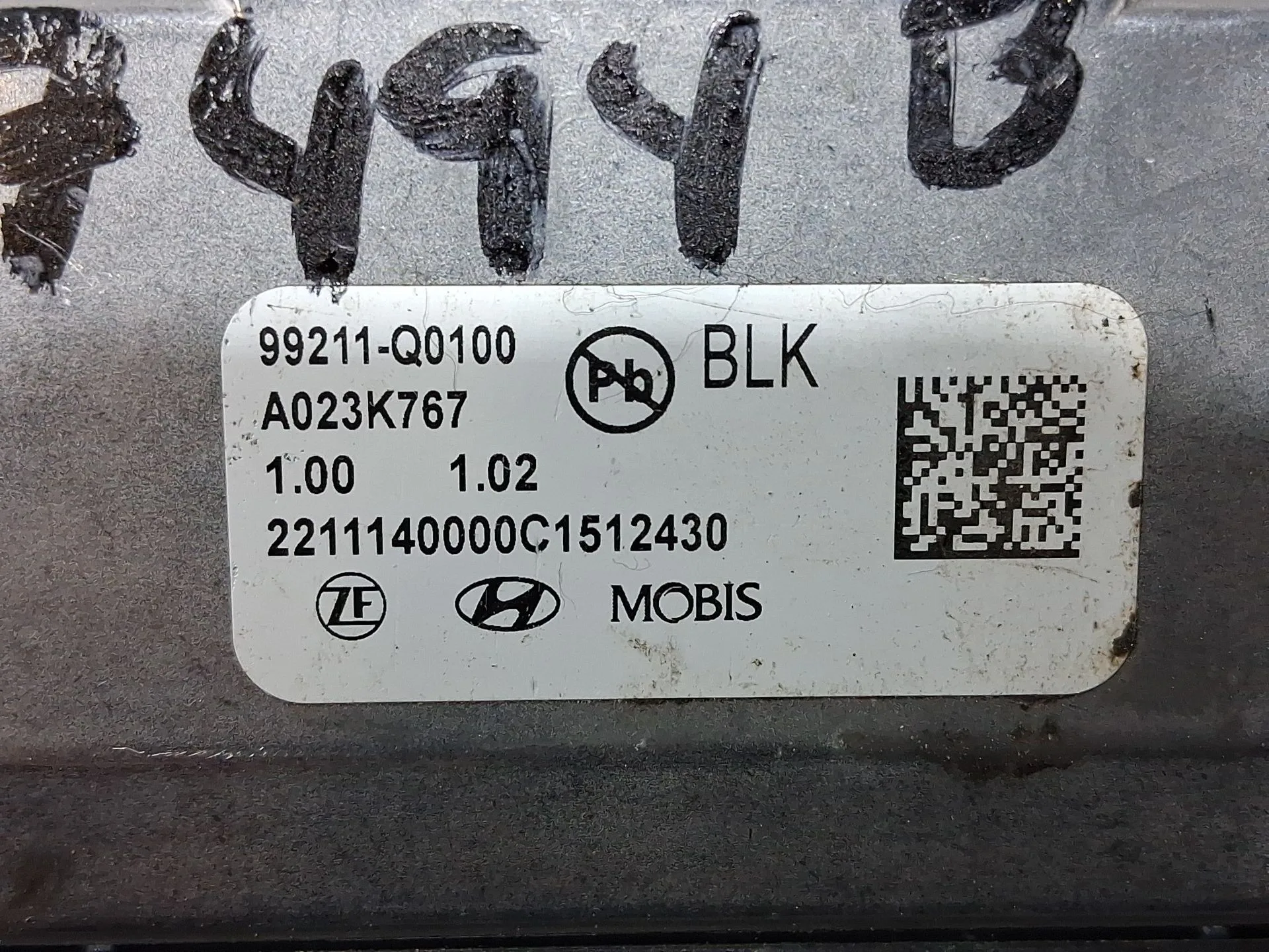 Camara para Hyundai I20 Iii (Bc3, Bi3)