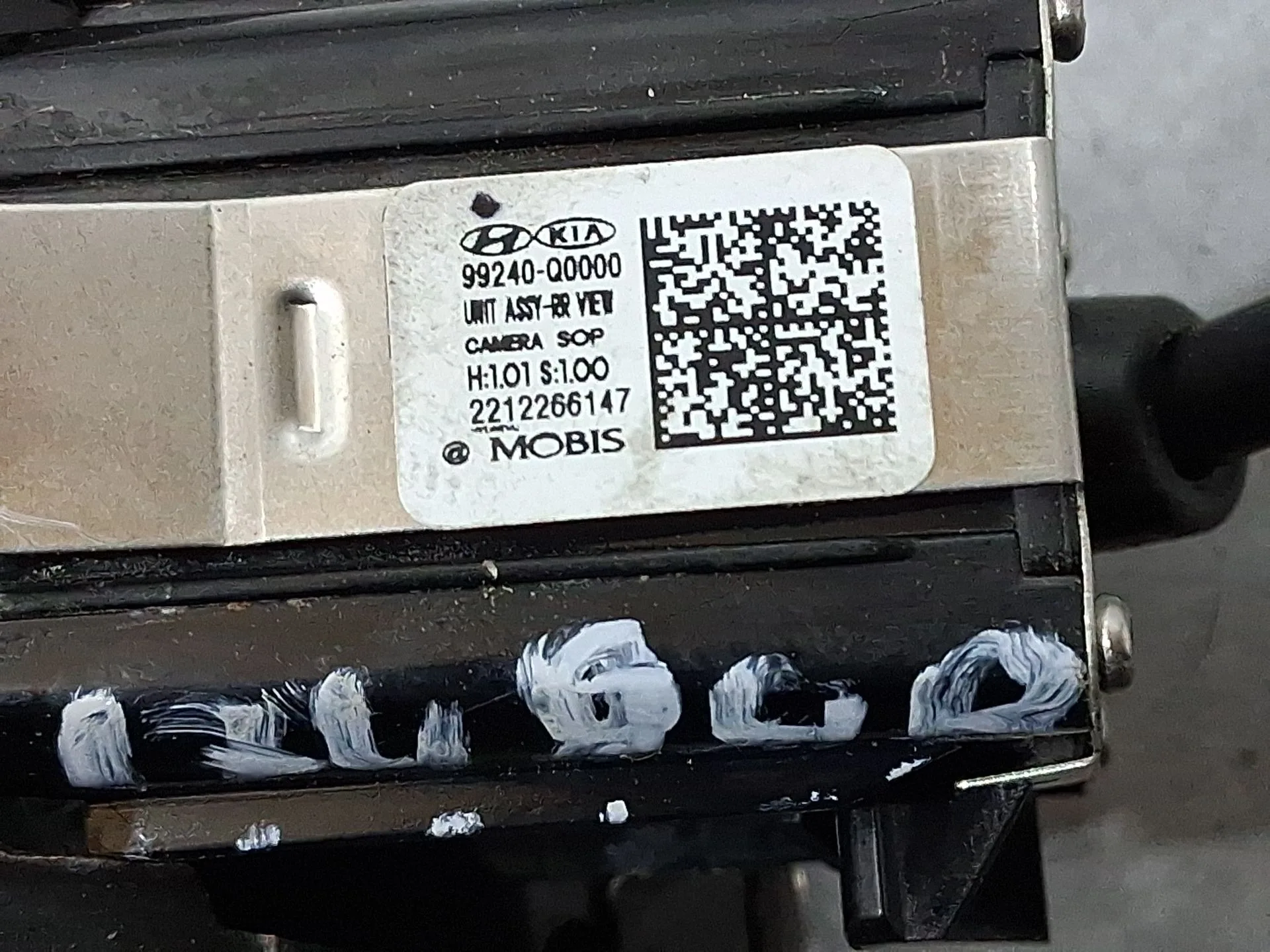 Camara Vision Trasera para Hyundai I20 Iii (Bc3, Bi3)