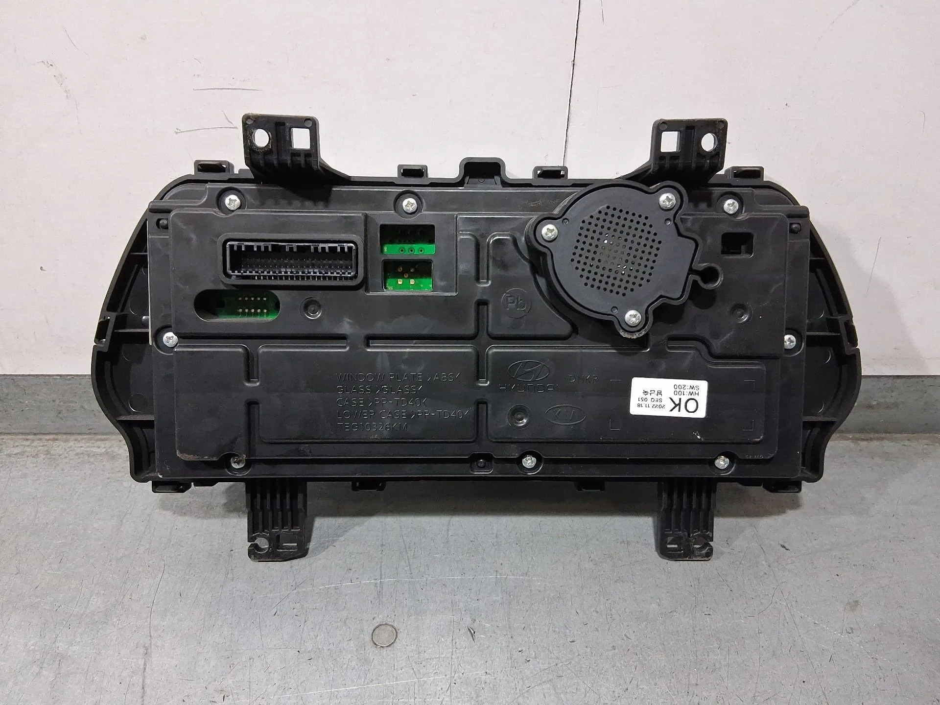 Cuadro Instrumentos para Hyundai I20 Iii (Bc3, Bi3)