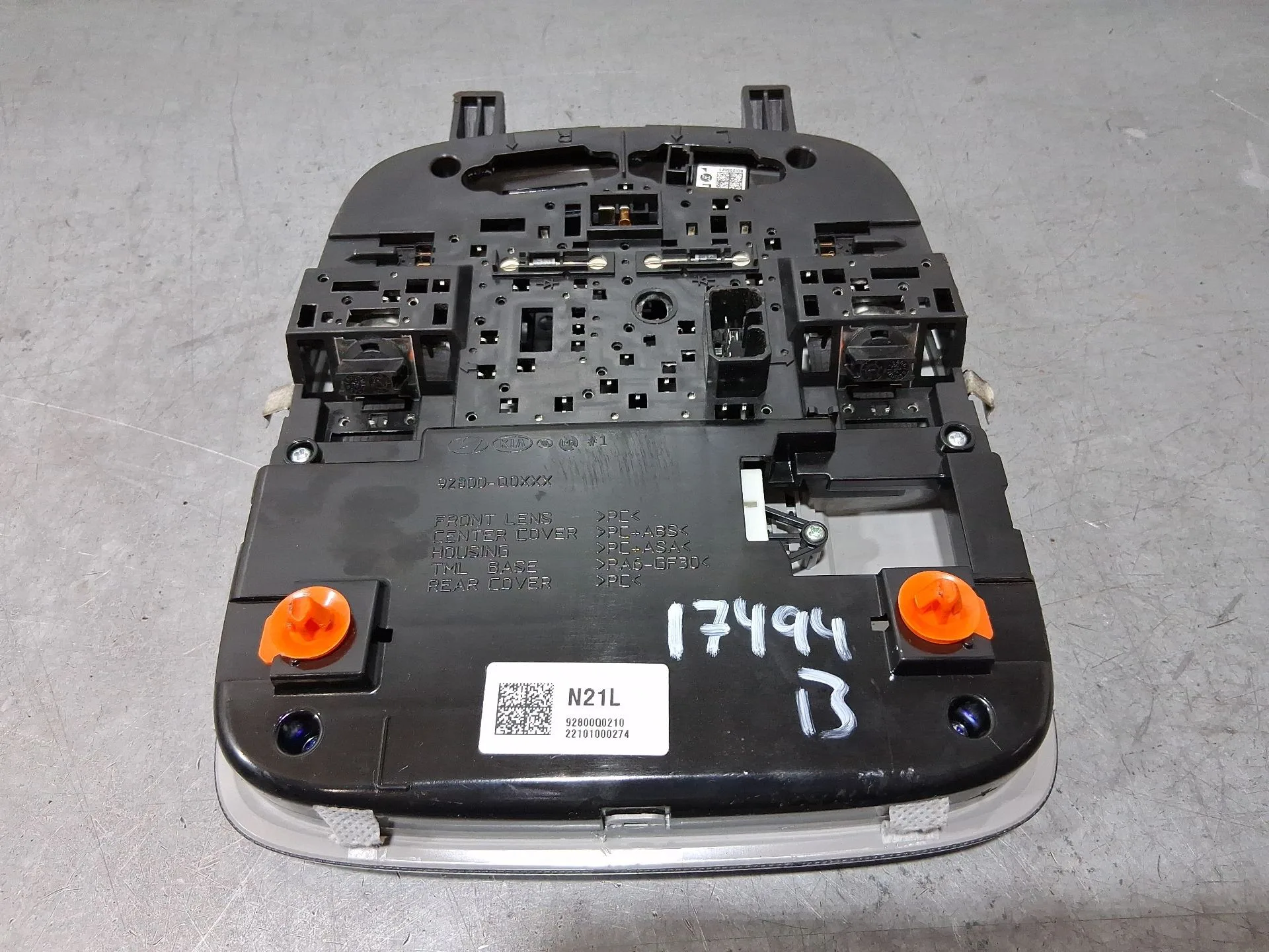 Luz Interior para Hyundai I20 Iii (Bc3, Bi3)