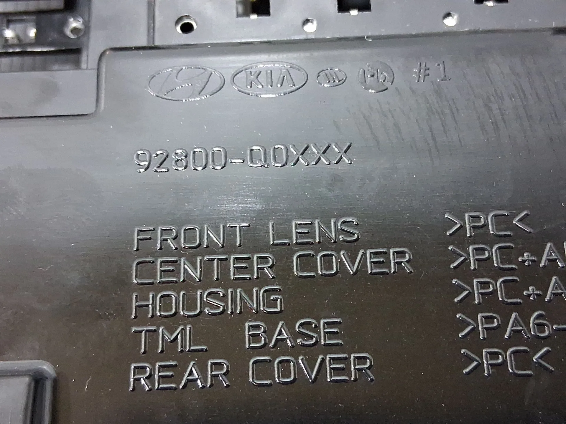 Luz Interior para Hyundai I20 Iii (Bc3, Bi3)