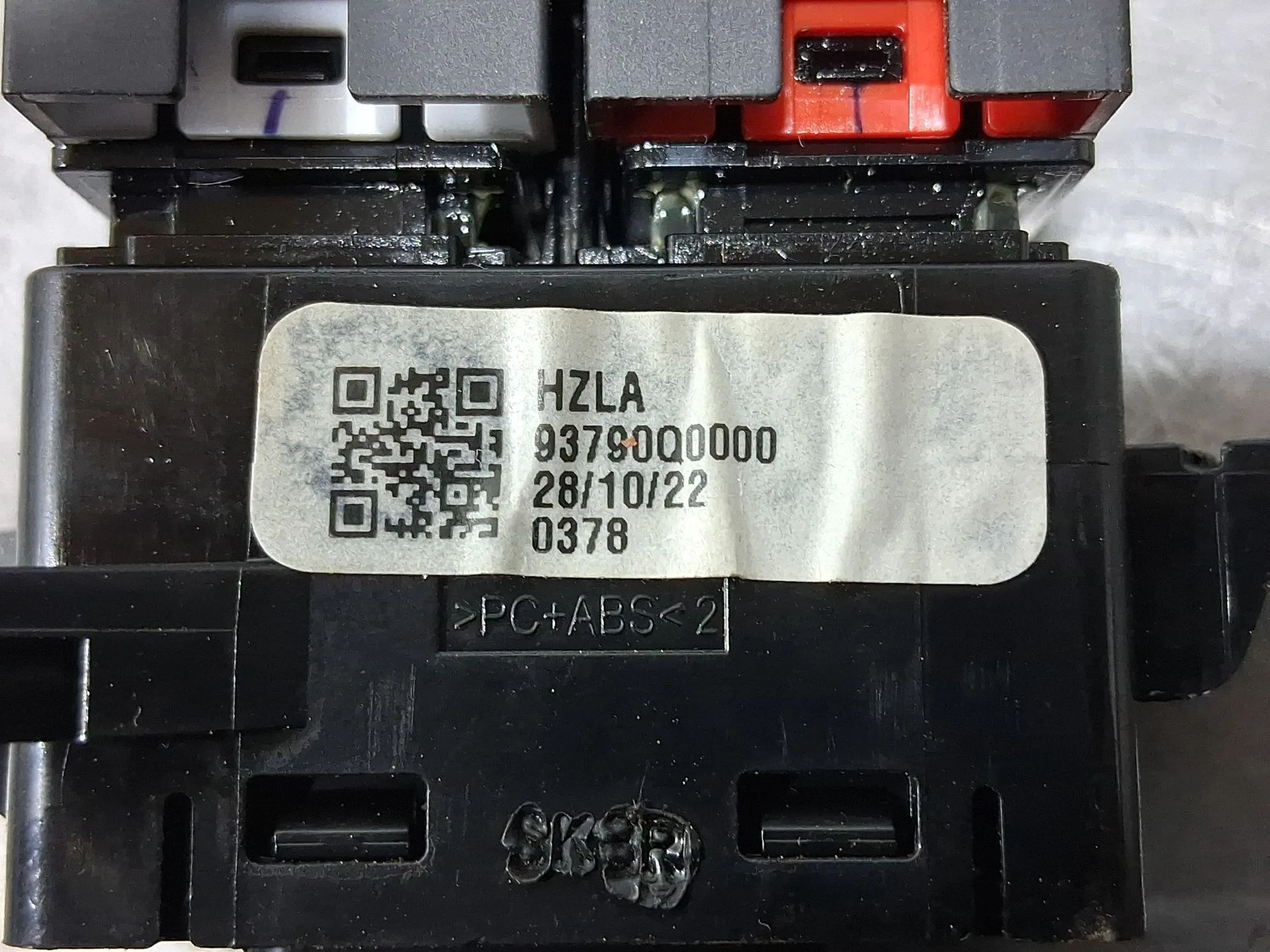 Mando Multifuncion para Hyundai I20 Iii (Bc3, Bi3)