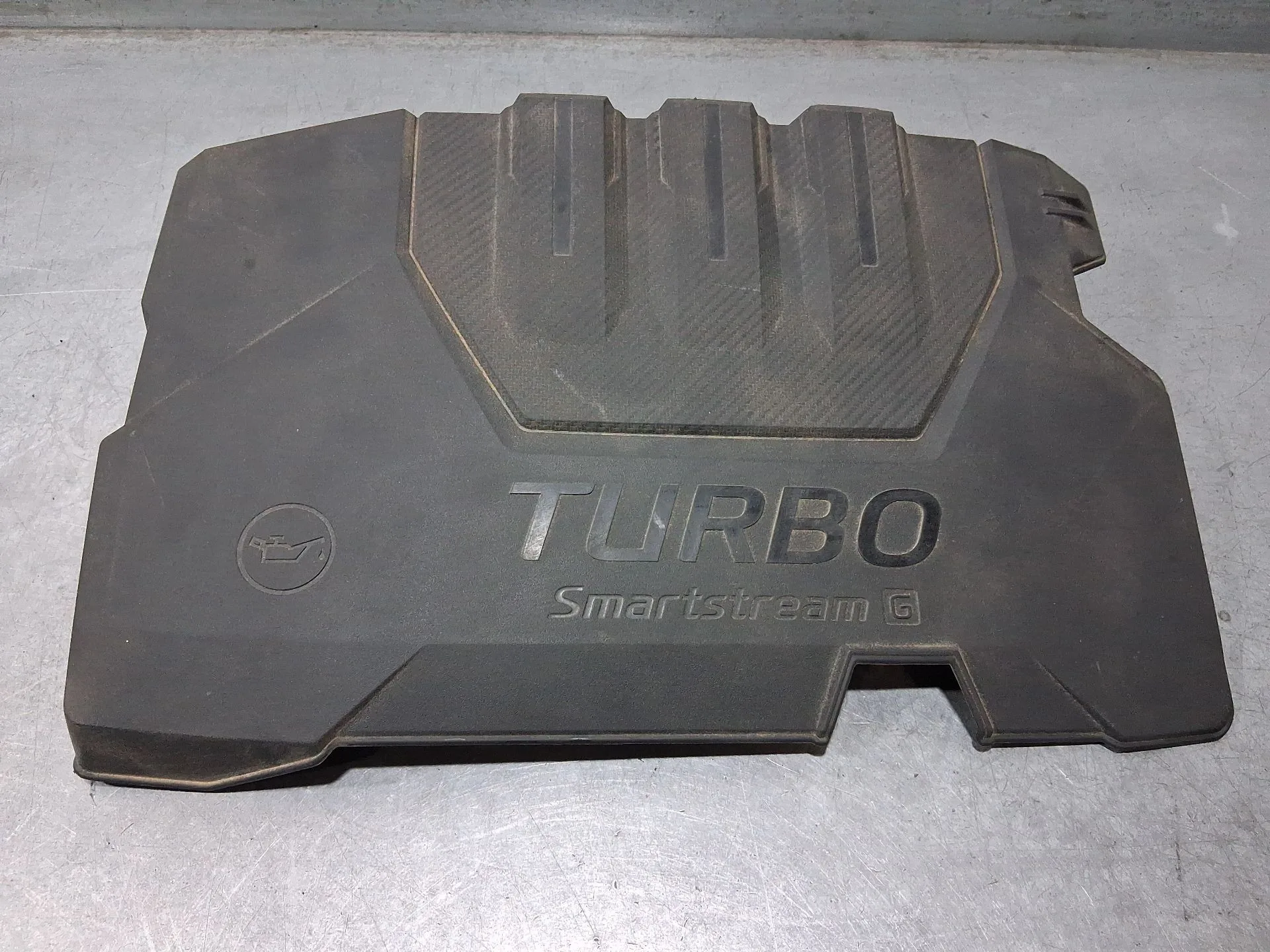 Tapa Motor para Hyundai I20 Iii (Bc3, Bi3)