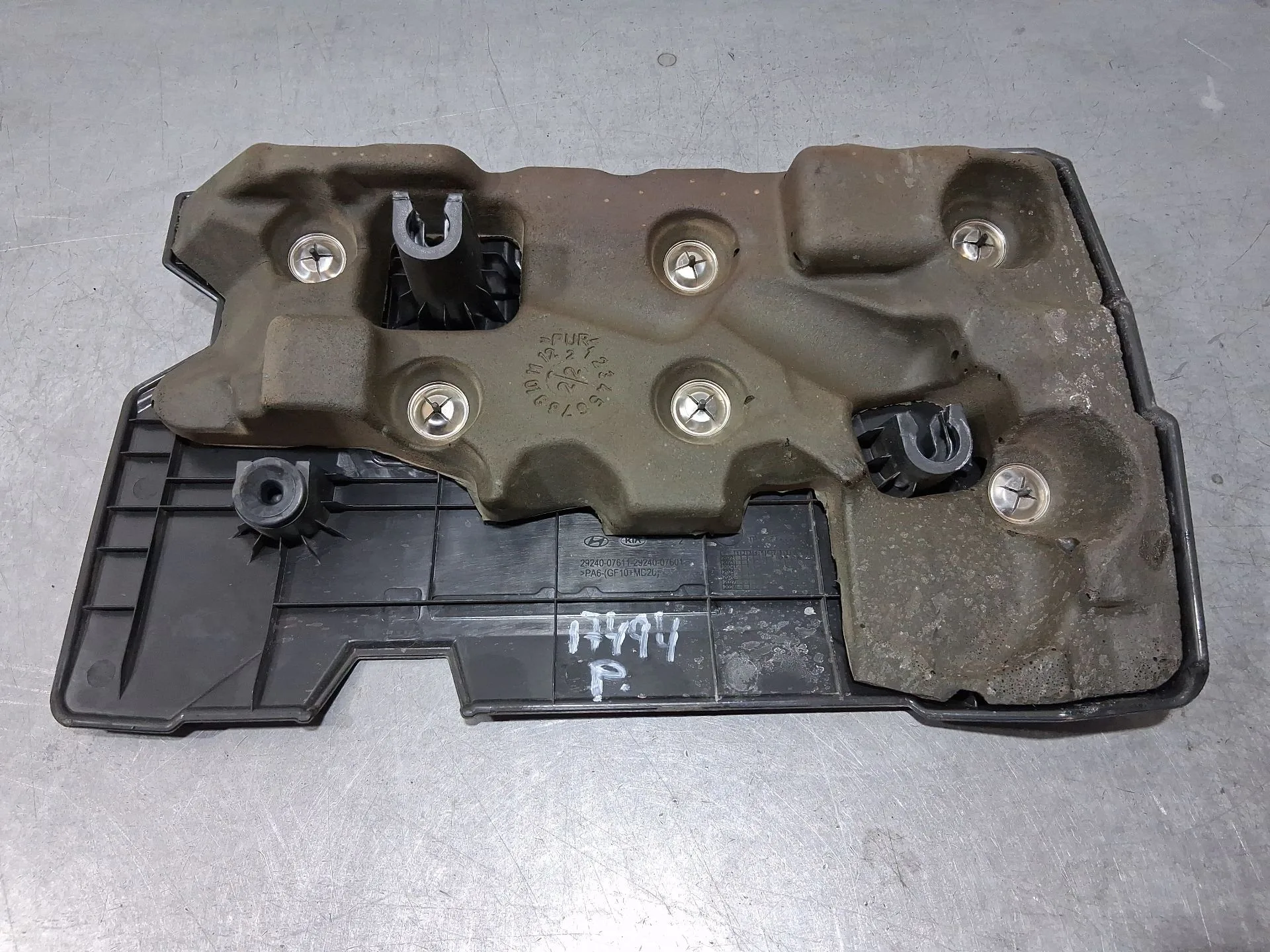 Tapa Motor para Hyundai I20 Iii (Bc3, Bi3)