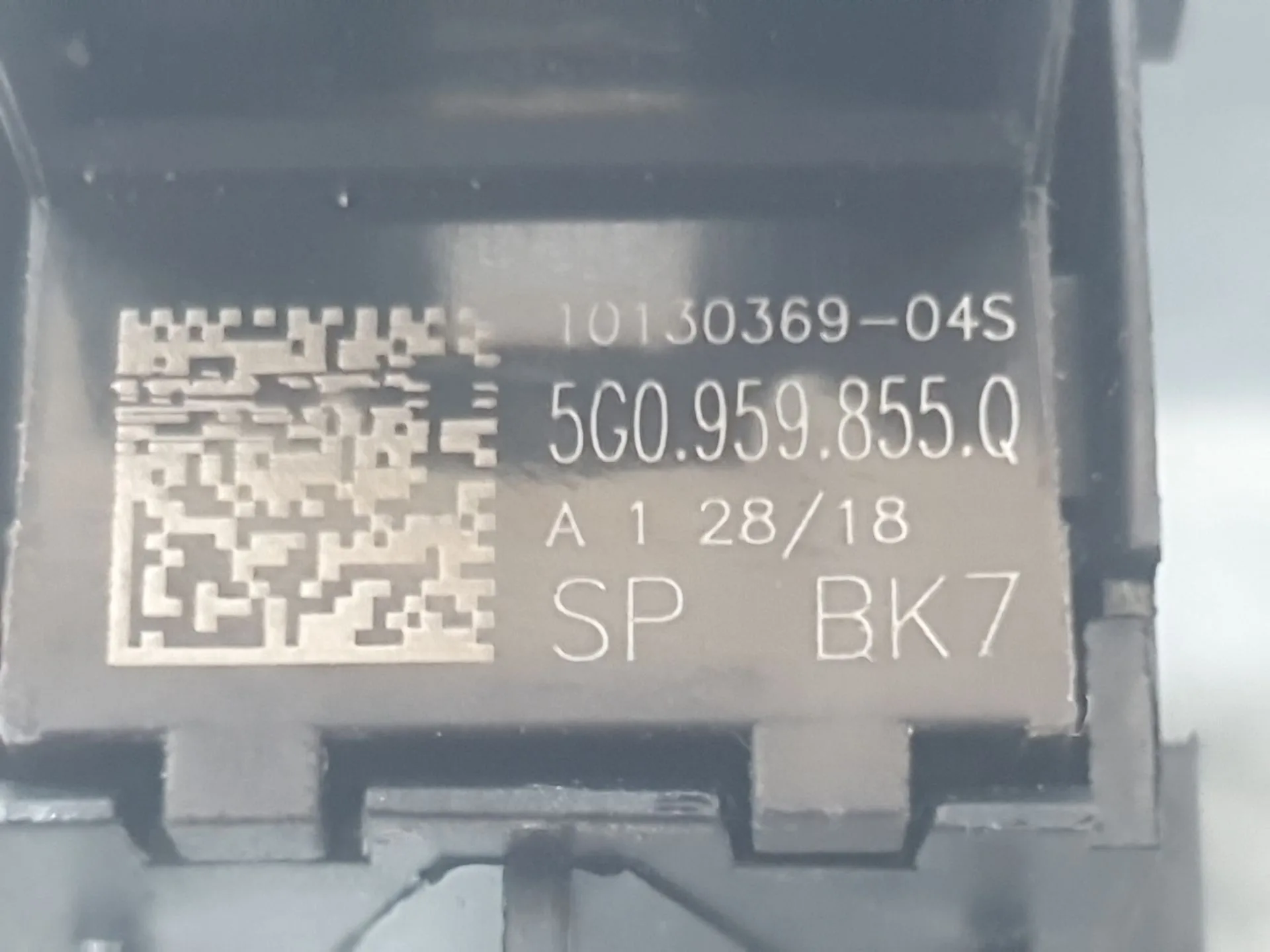 Mando Elevalunas Trasero Derecho para Seat Leon St (5F8)