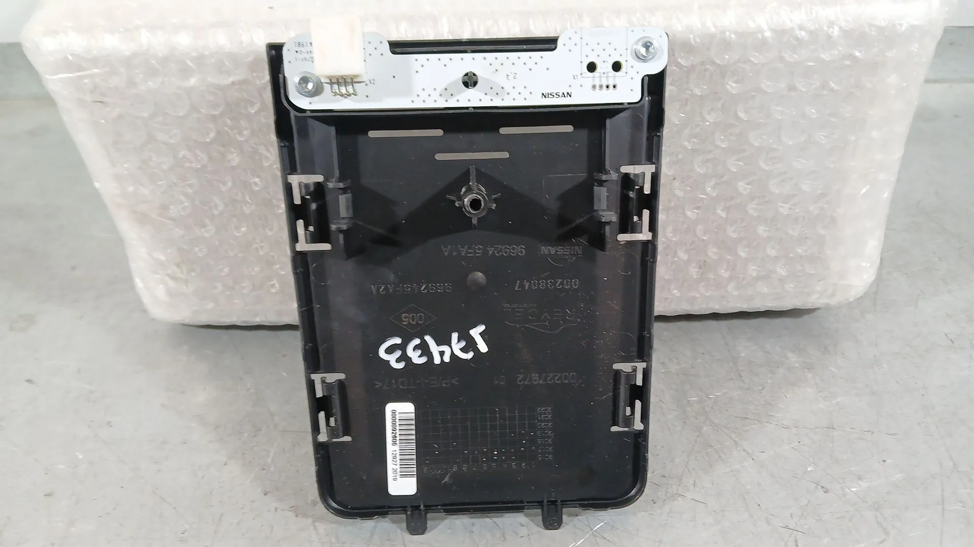 Cargador Inductivo para Nissan Micra V (K14)