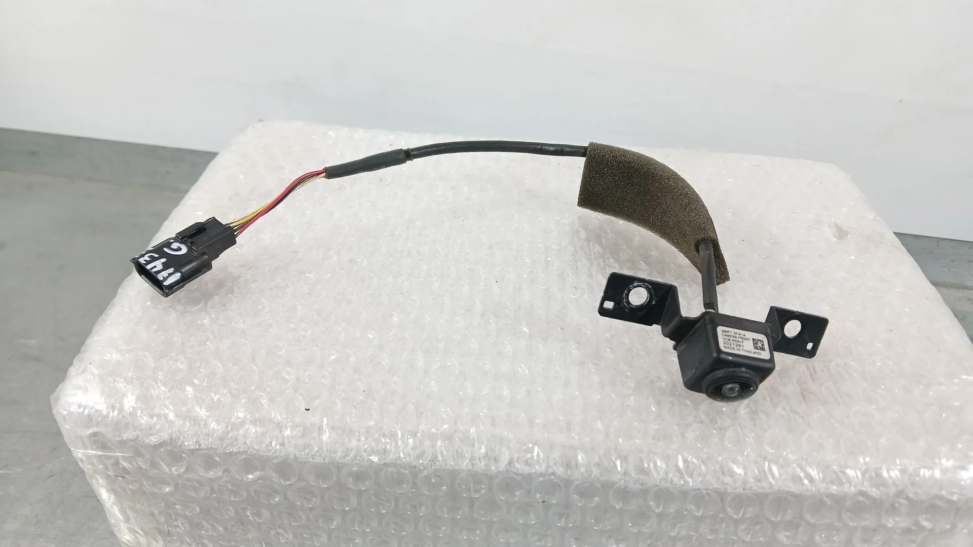 Camara para Nissan Micra V (K14)