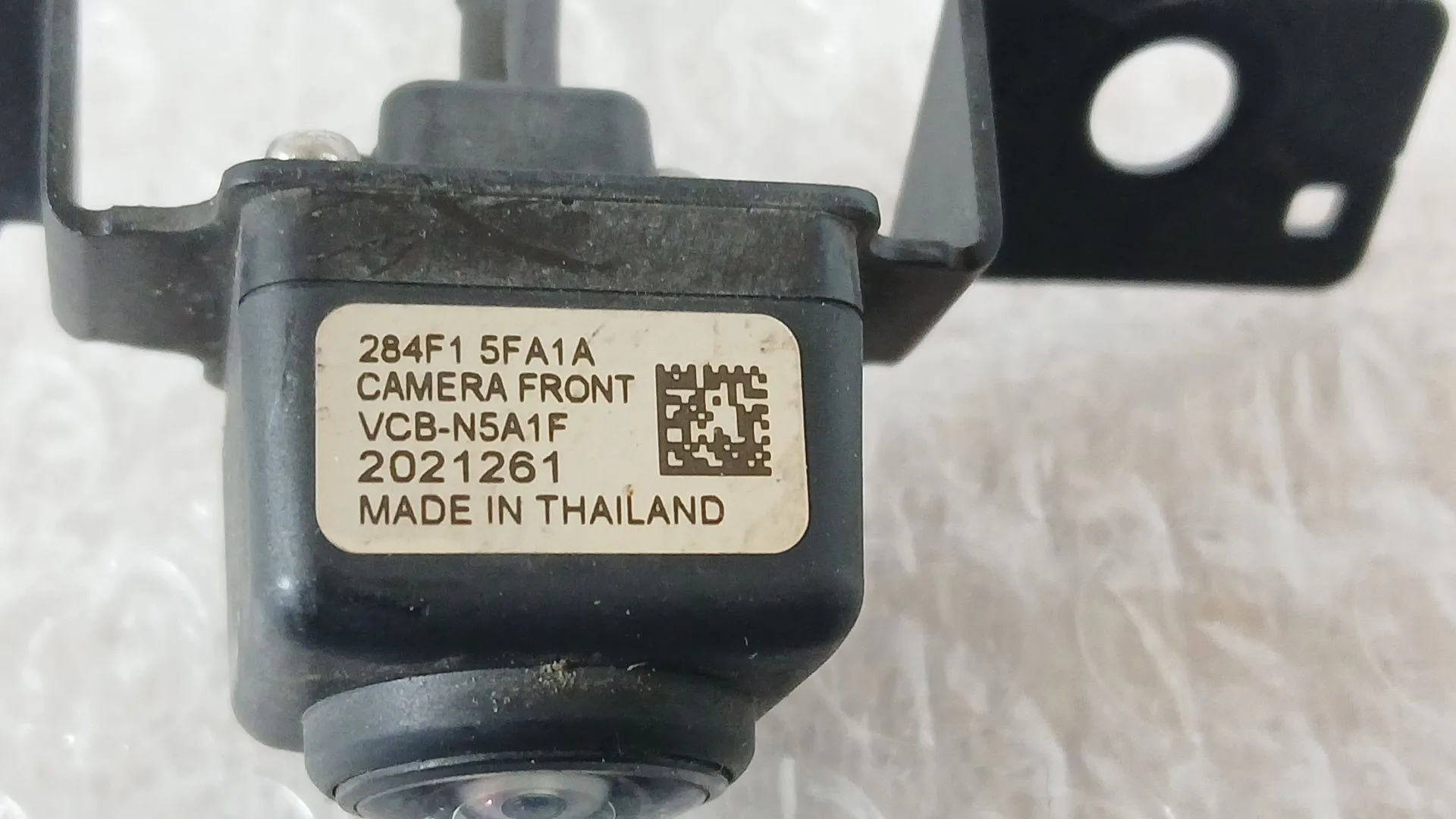 Camara para Nissan Micra V (K14)