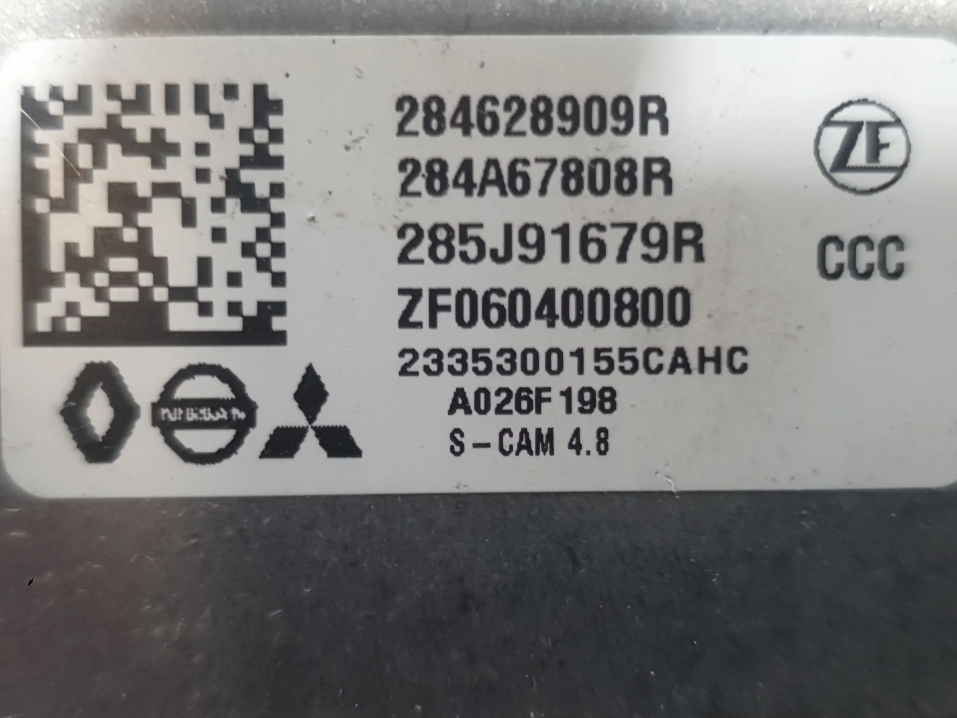 Camara para Renault Austral