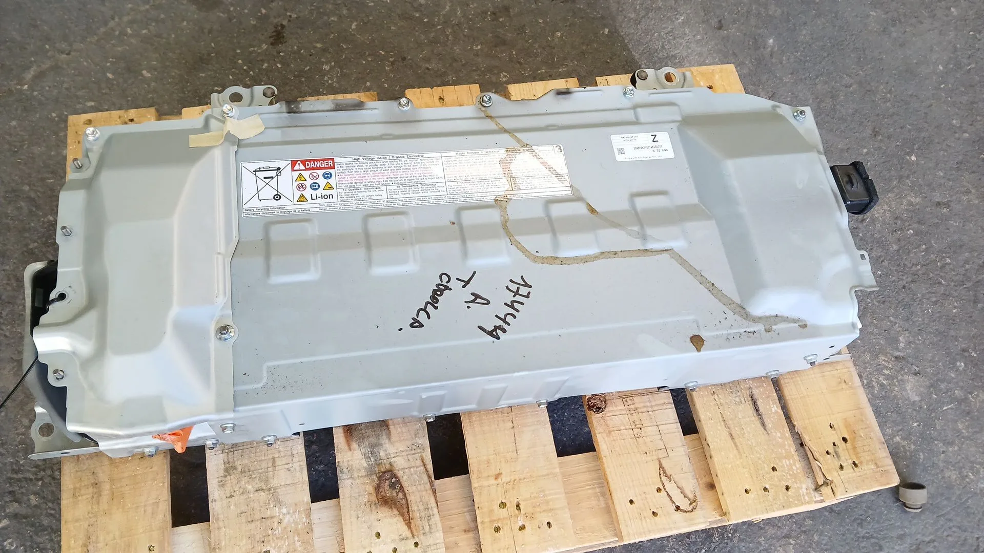 Bateria para Toyota Corolla Ranchera Familiar (_E21_)