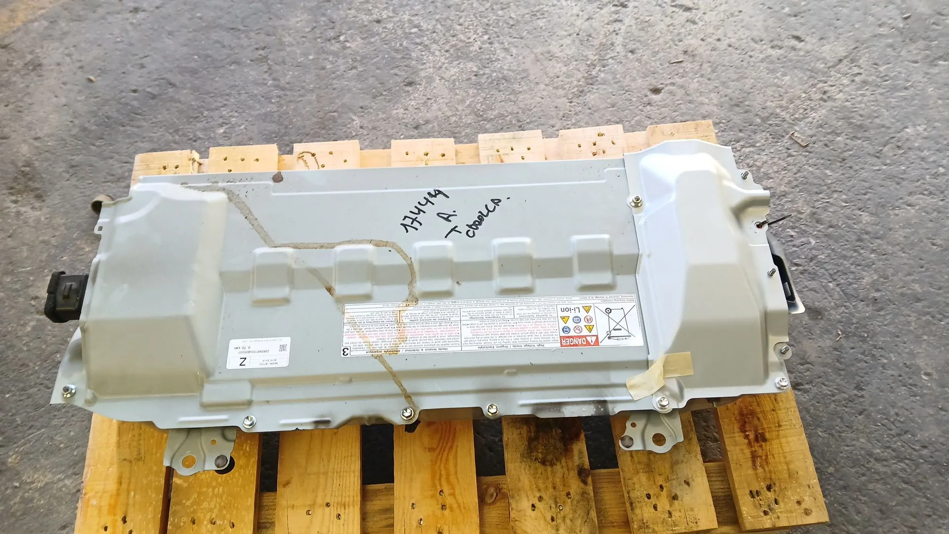 Bateria para Toyota Corolla Ranchera Familiar (_E21_)