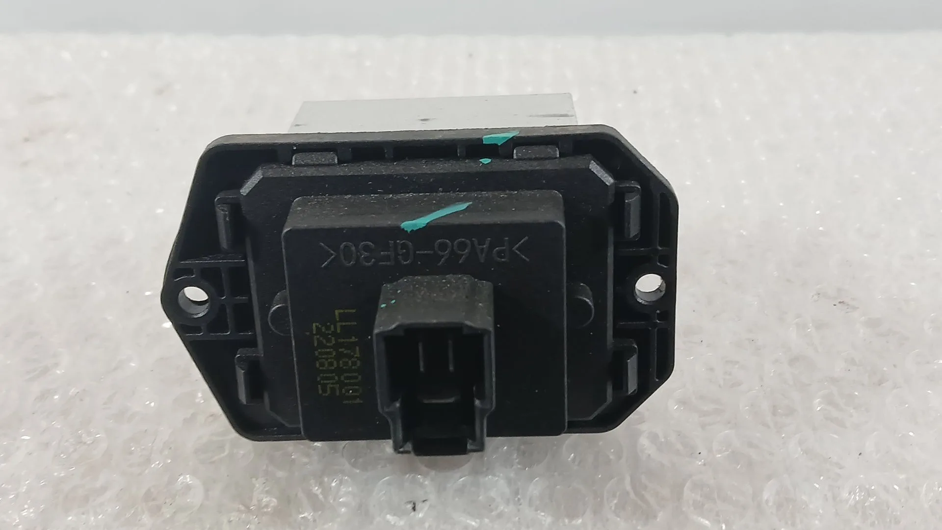 Resistencia Calefaccion para Mg Hs (As23)