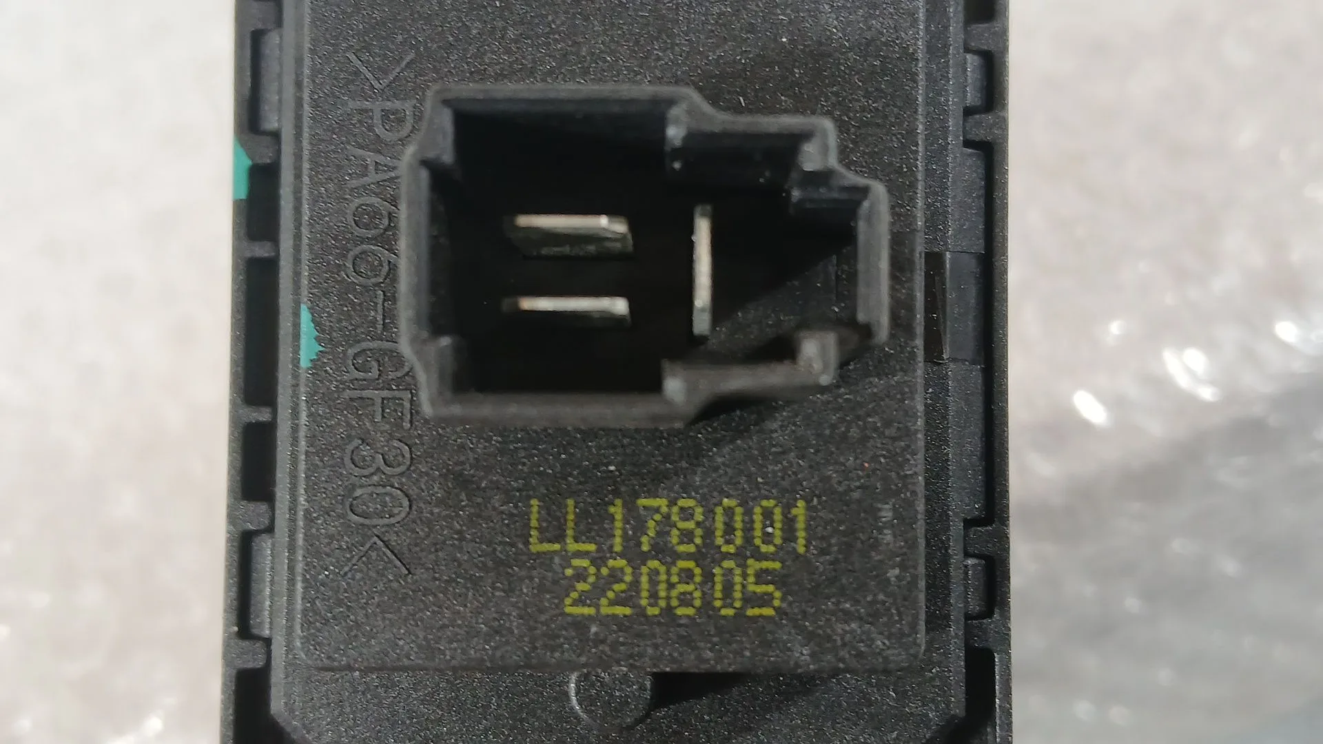 Resistencia Calefaccion para Mg Hs (As23)