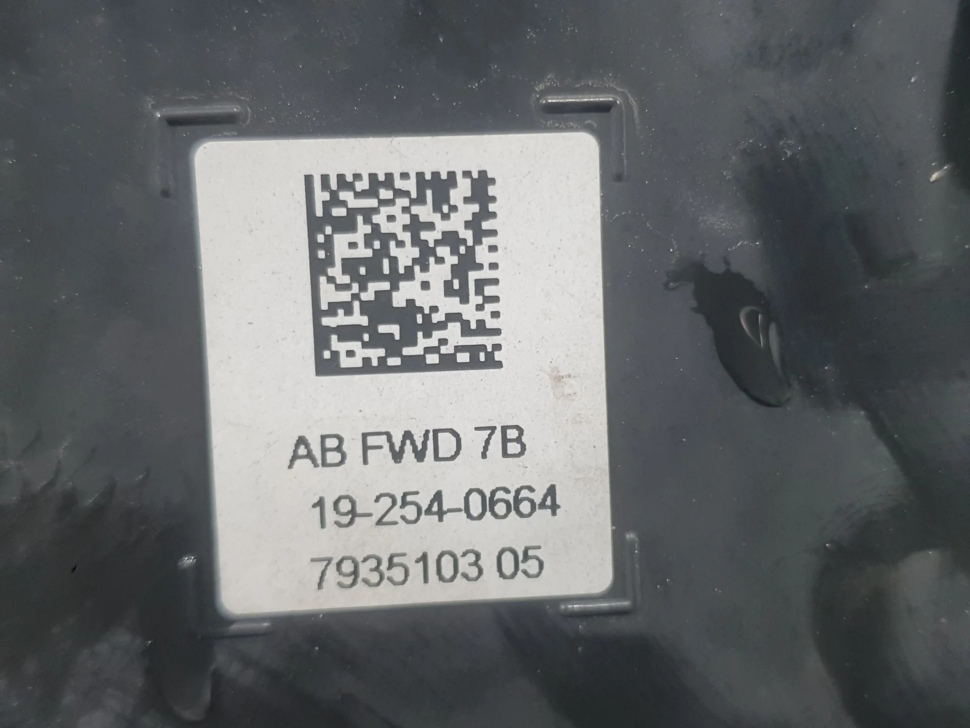 Deposito Adblue para Bmw 1 (F40)