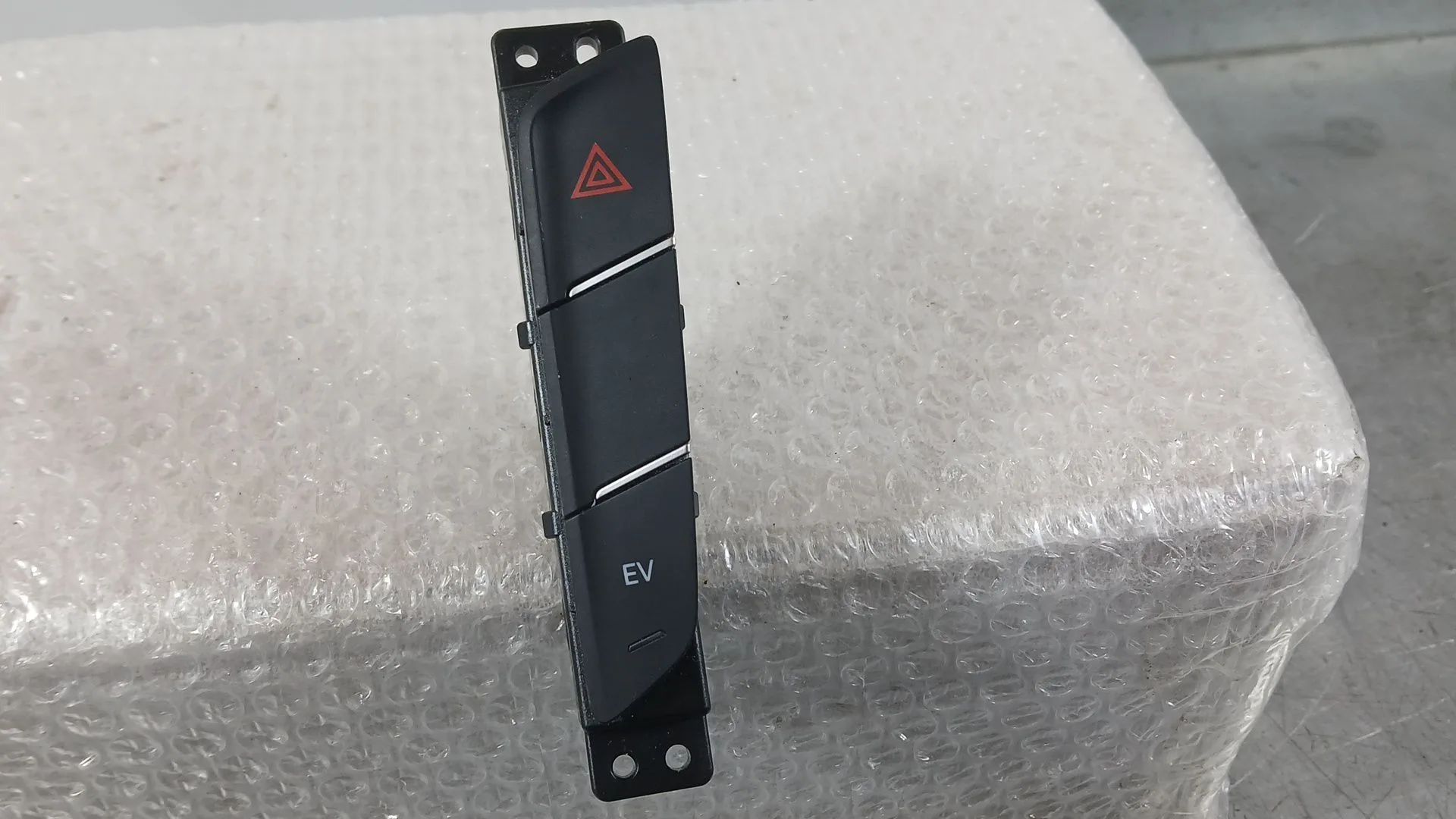 Mando Multifuncion para Mg Hs (As23)