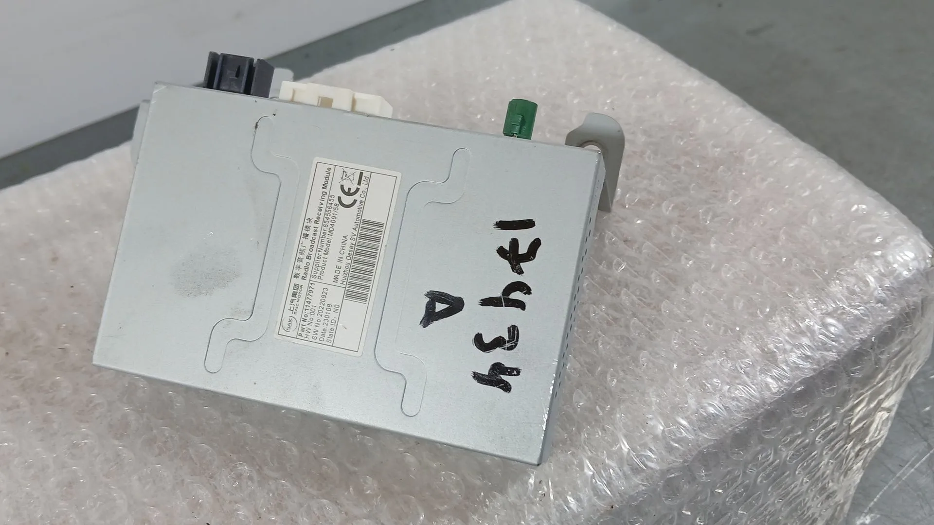 Modulo Electronico para Mg Hs (As23)