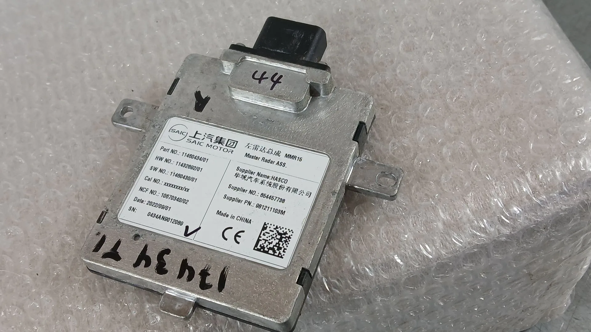 Modulo Electronico para Mg Hs (As23)