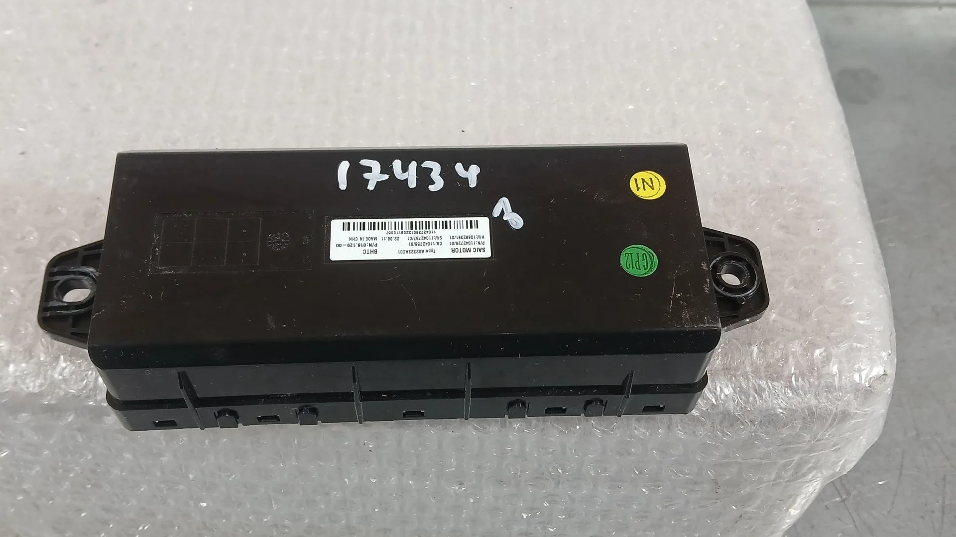 Modulo Electronico para Mg Hs (As23)