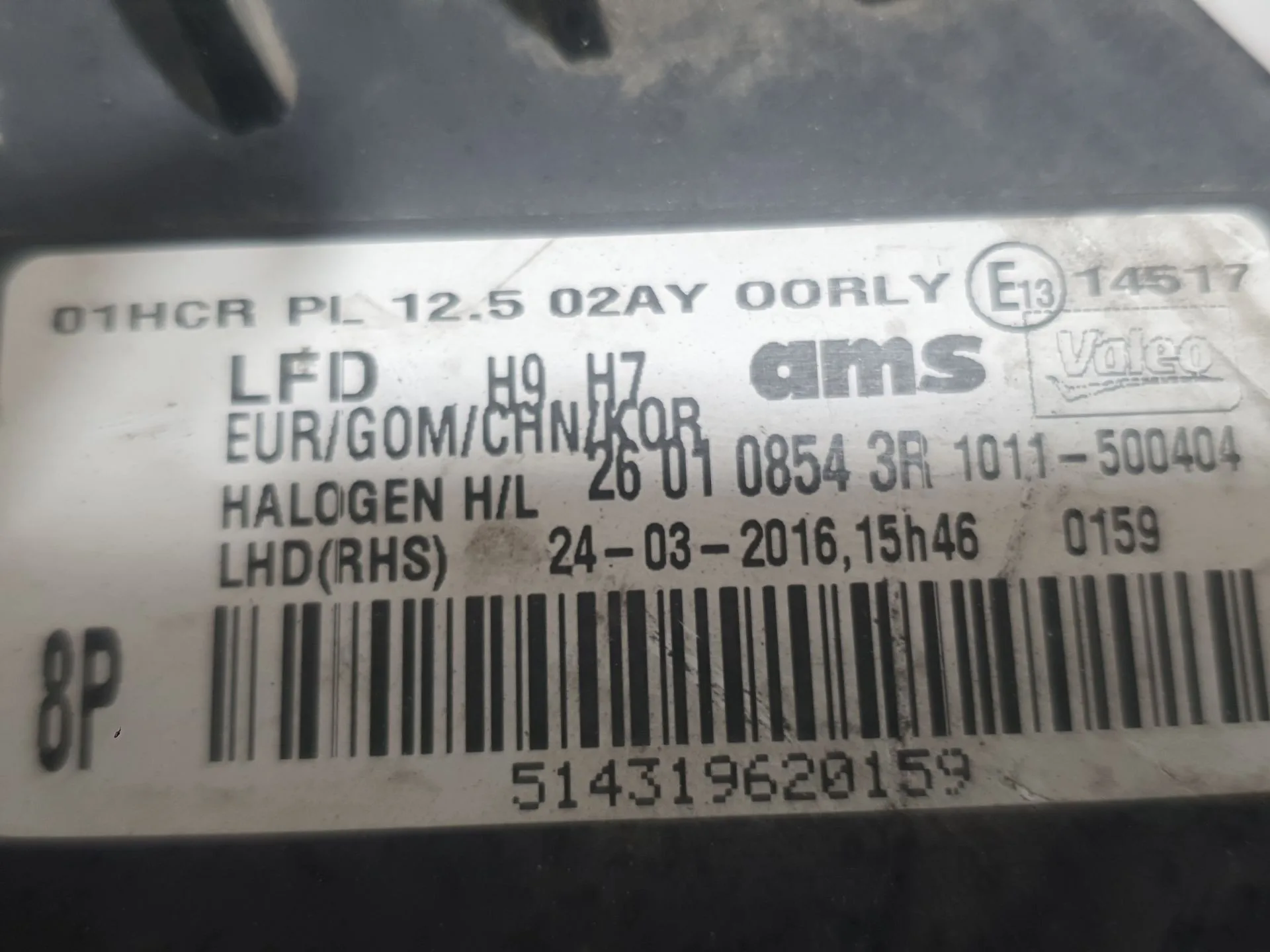 Faro Derecho para Renault Talisman (Lp_)