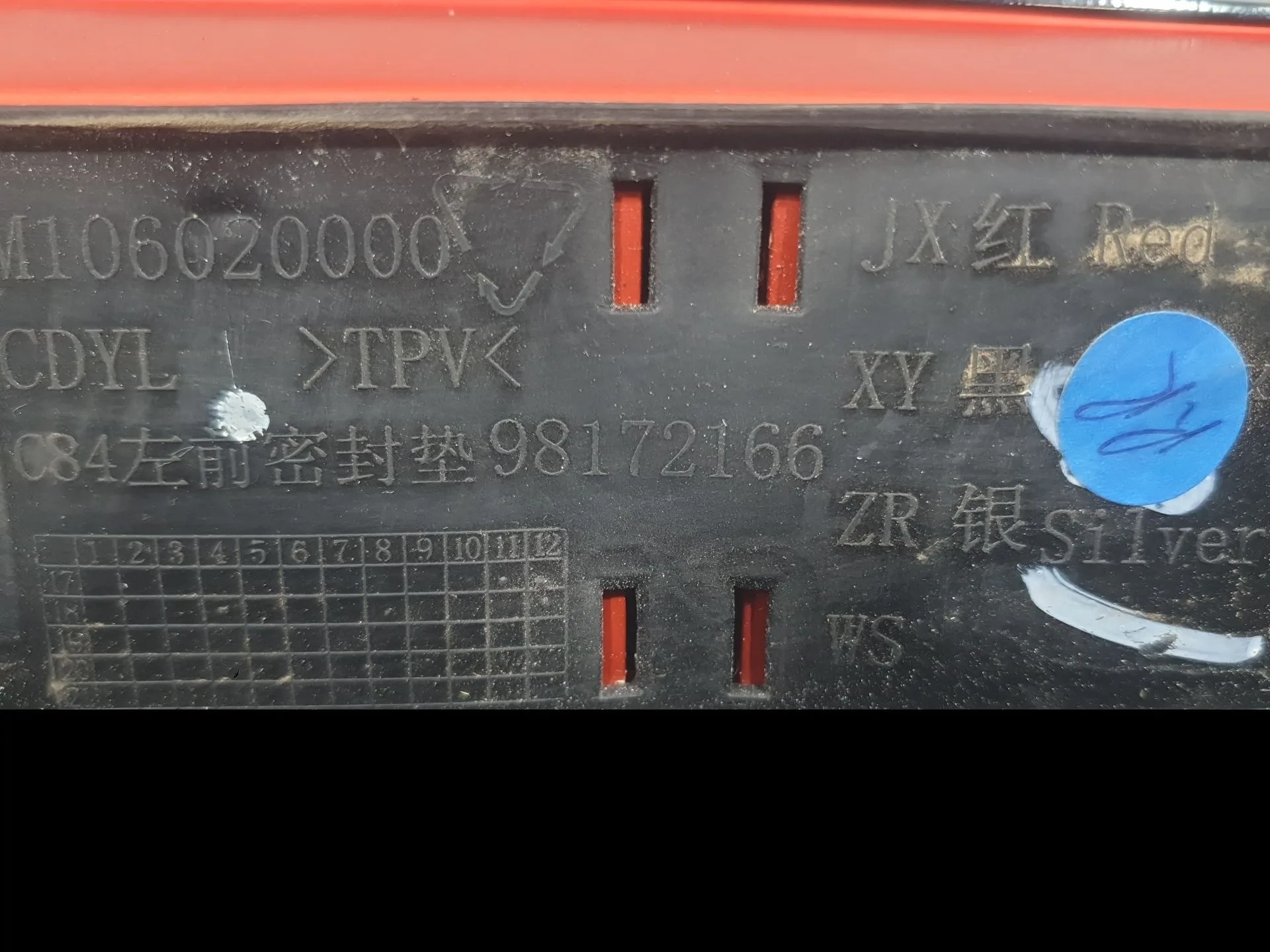 Jgo. Barras Techo para Citroën C5 Aircross (Ac_, Aj_, Ar_, A4_)