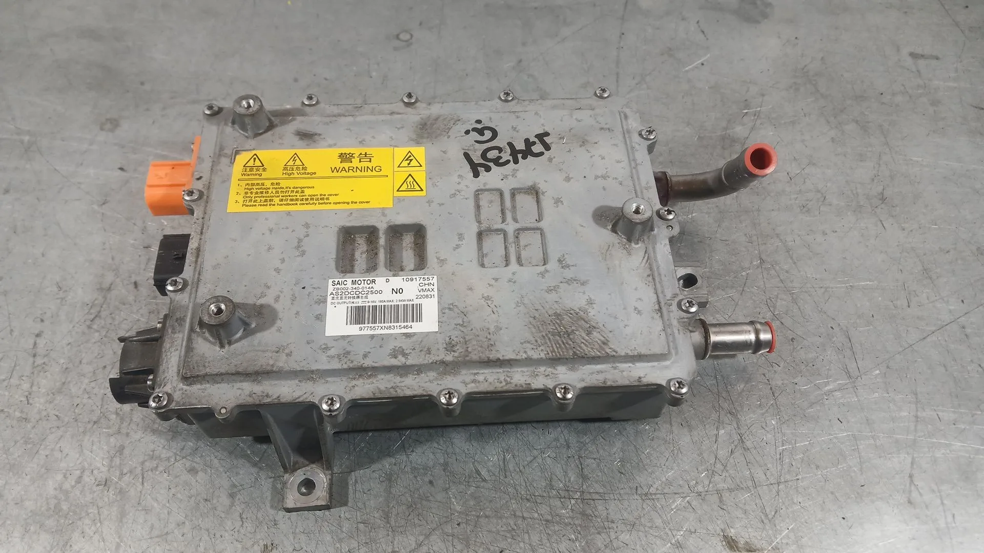 Convertidor Potencia para Mg Hs (As23)