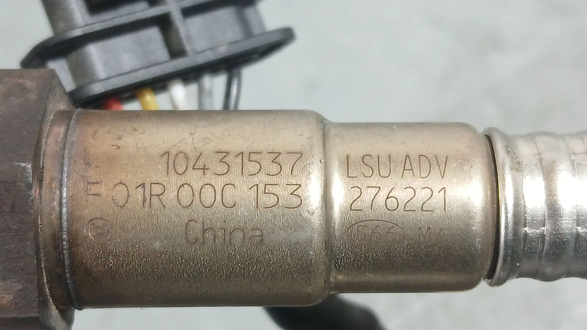 Sonda Lambda para Mg Hs (As23)