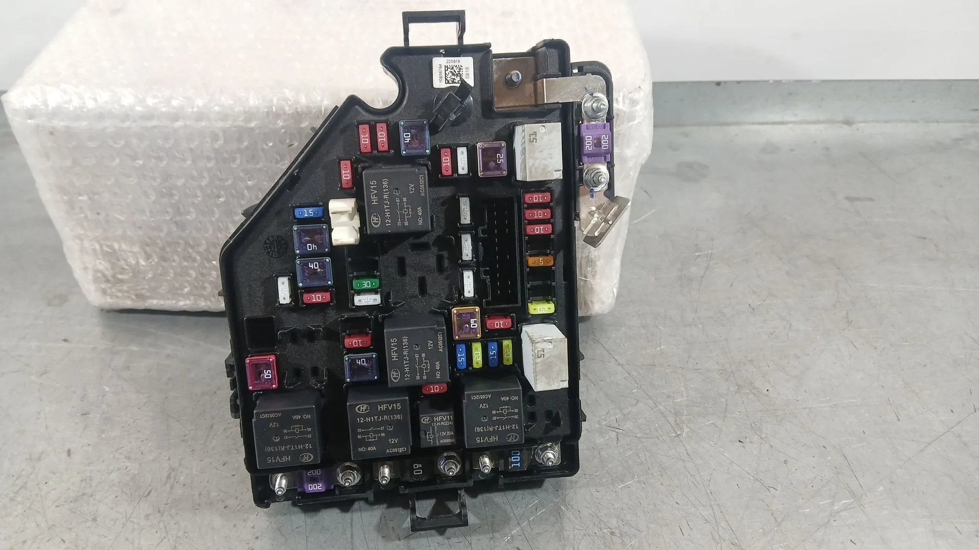 Caja Reles / Fusibles para Mg Hs (As23)