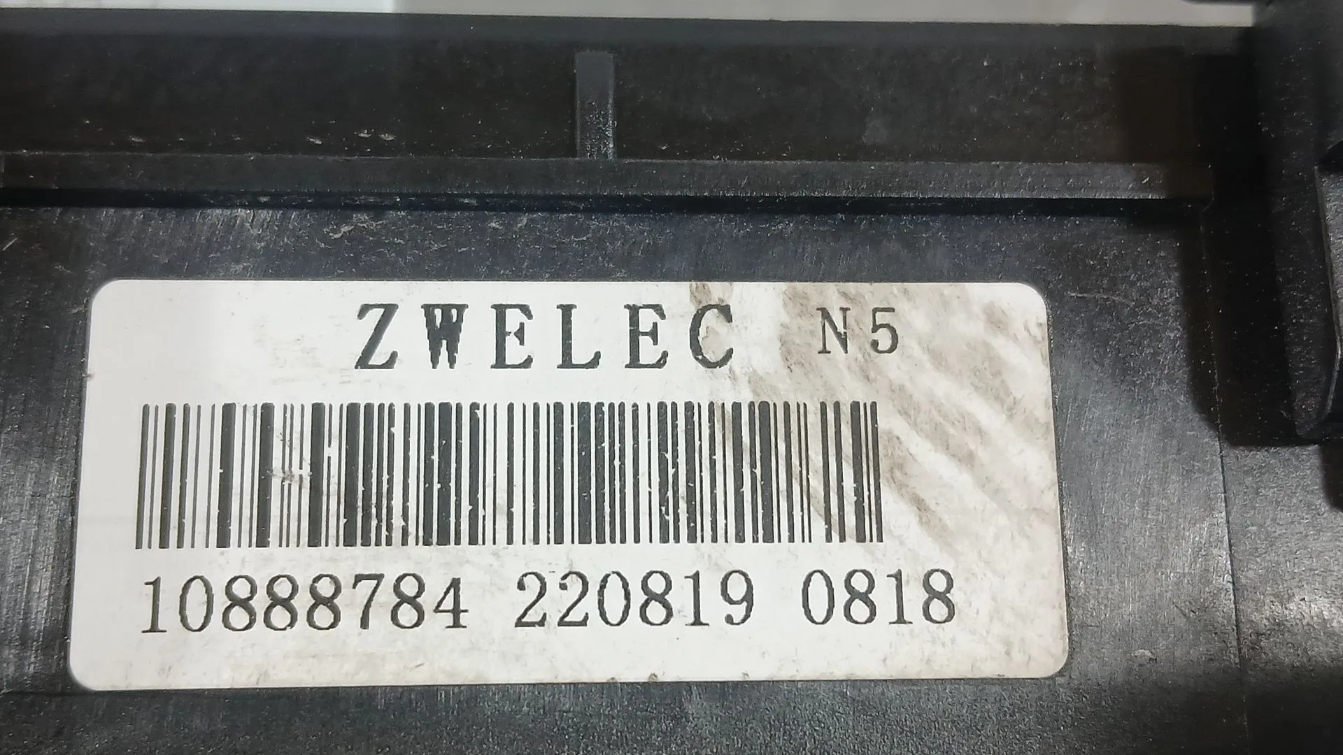 Caja Reles / Fusibles para Mg Hs (As23)