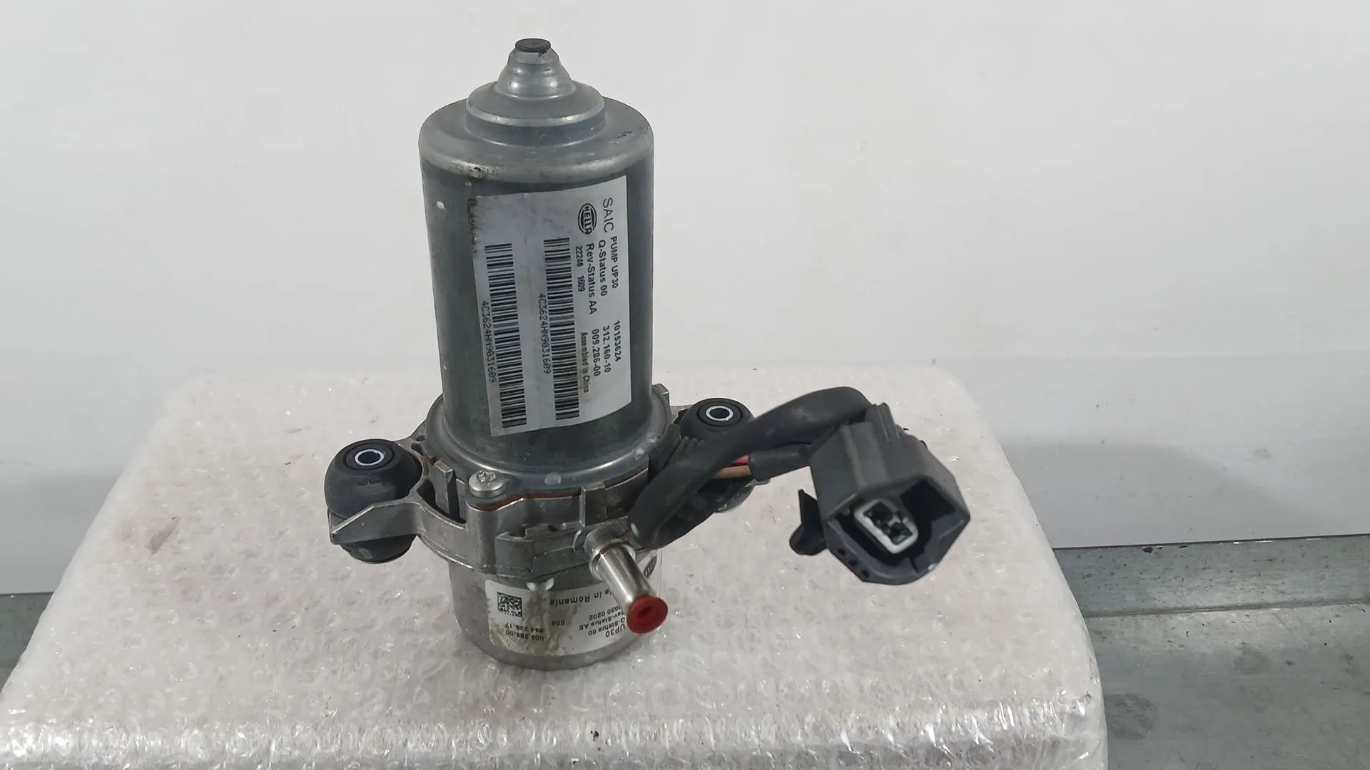 Depresor Freno / Bomba Vacio para Mg Hs (As23)