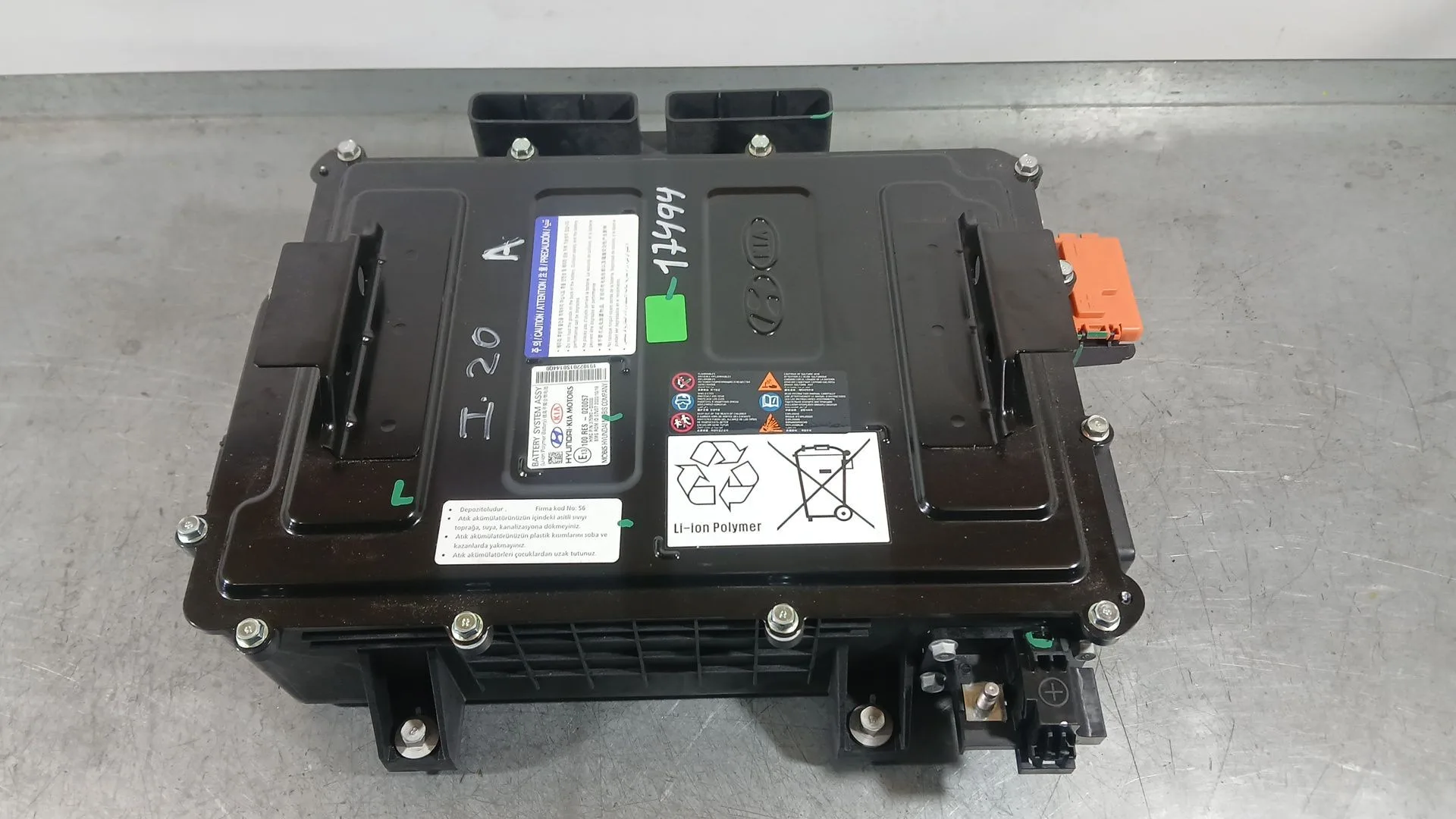 Bateria para Hyundai I20 Iii (Bc3, Bi3)