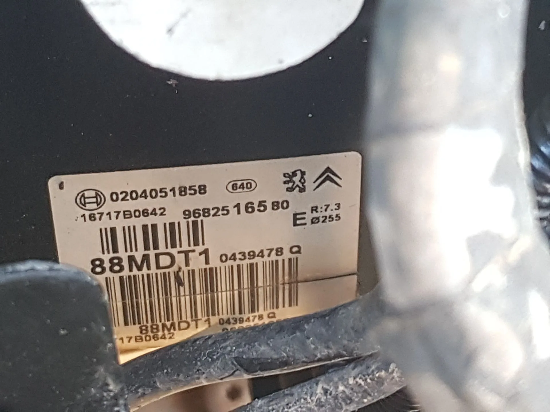 Servofreno para Peugeot 308 I (4A_, 4C_)