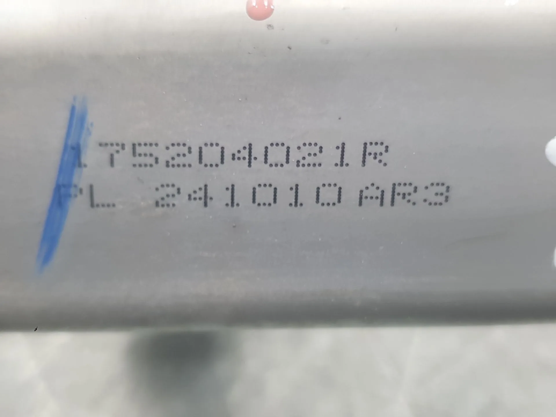 Rampa Inyectora para Dacia Sandero Iii