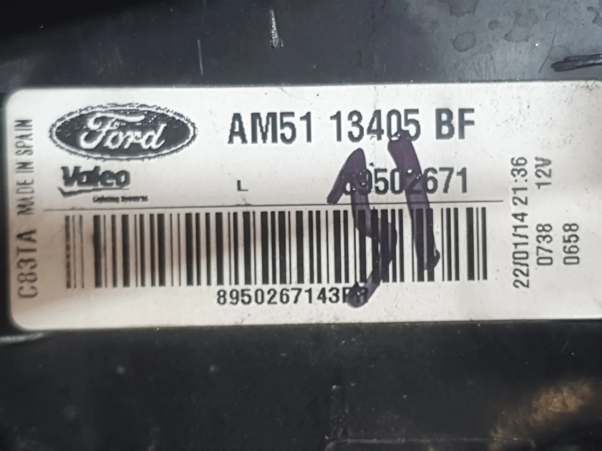 Piloto Trasero Izquierdo Interior para Ford C-Max Ii (Dxa/Cb7, Dxa/Ceu)